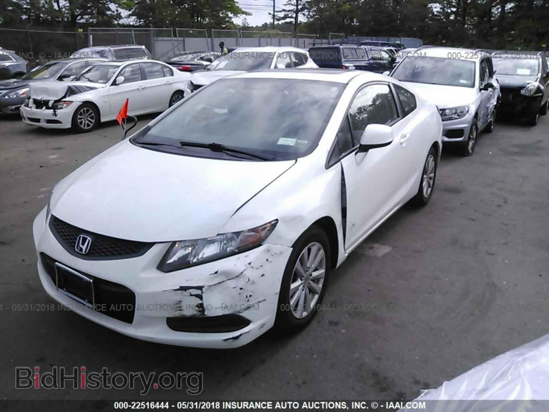 2012 Honda CIVIC (VIN 2HGFG3B18CH519876) — фото 2 из 10