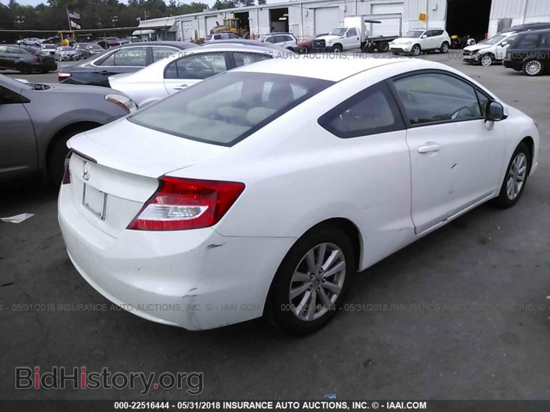 2012 Honda CIVIC (VIN 2HGFG3B18CH519876) — фото 4 из 10