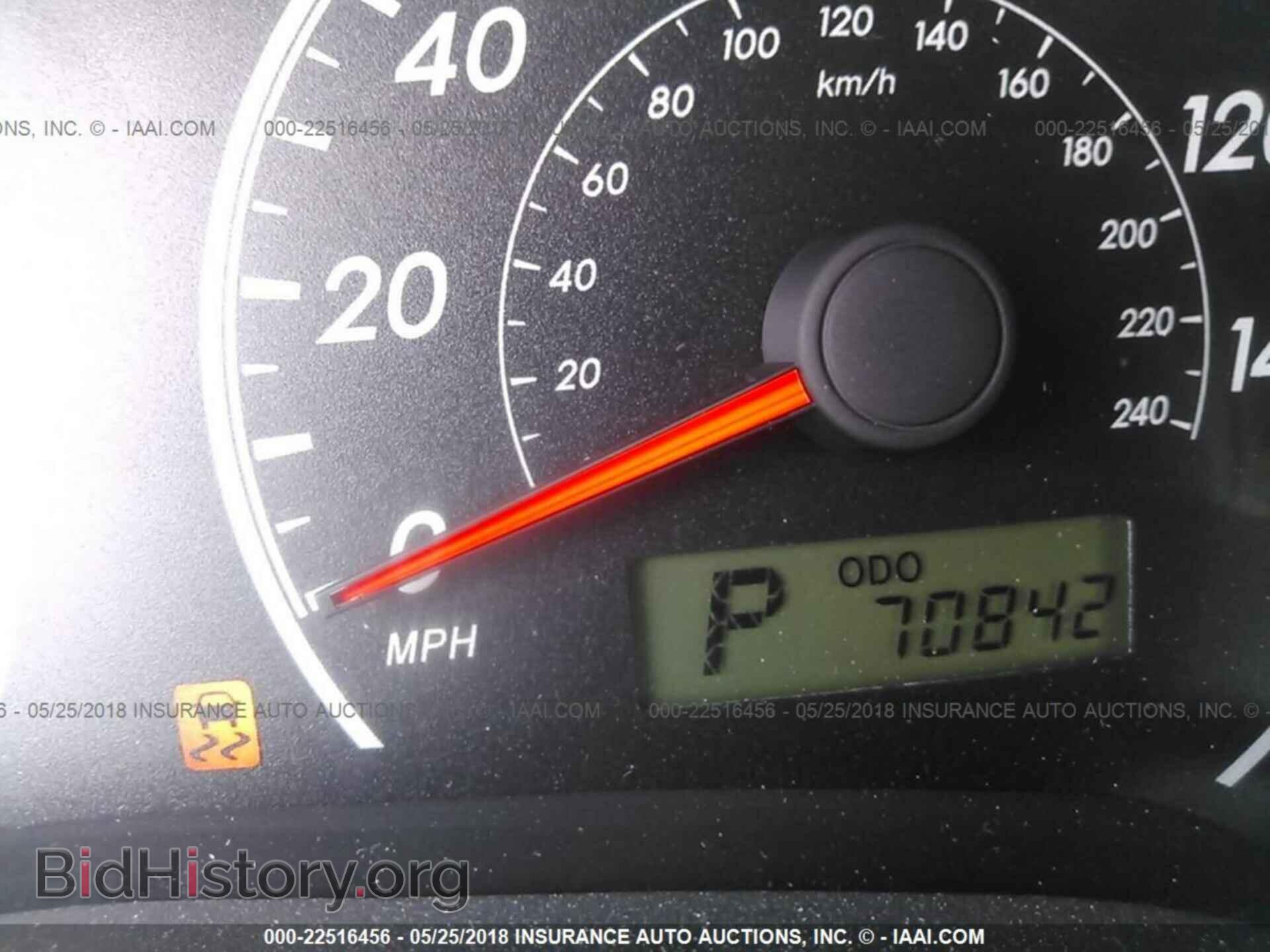 2013 Toyota Corolla - VIN: 2T1BU4EE4DC019932 - Photo 7