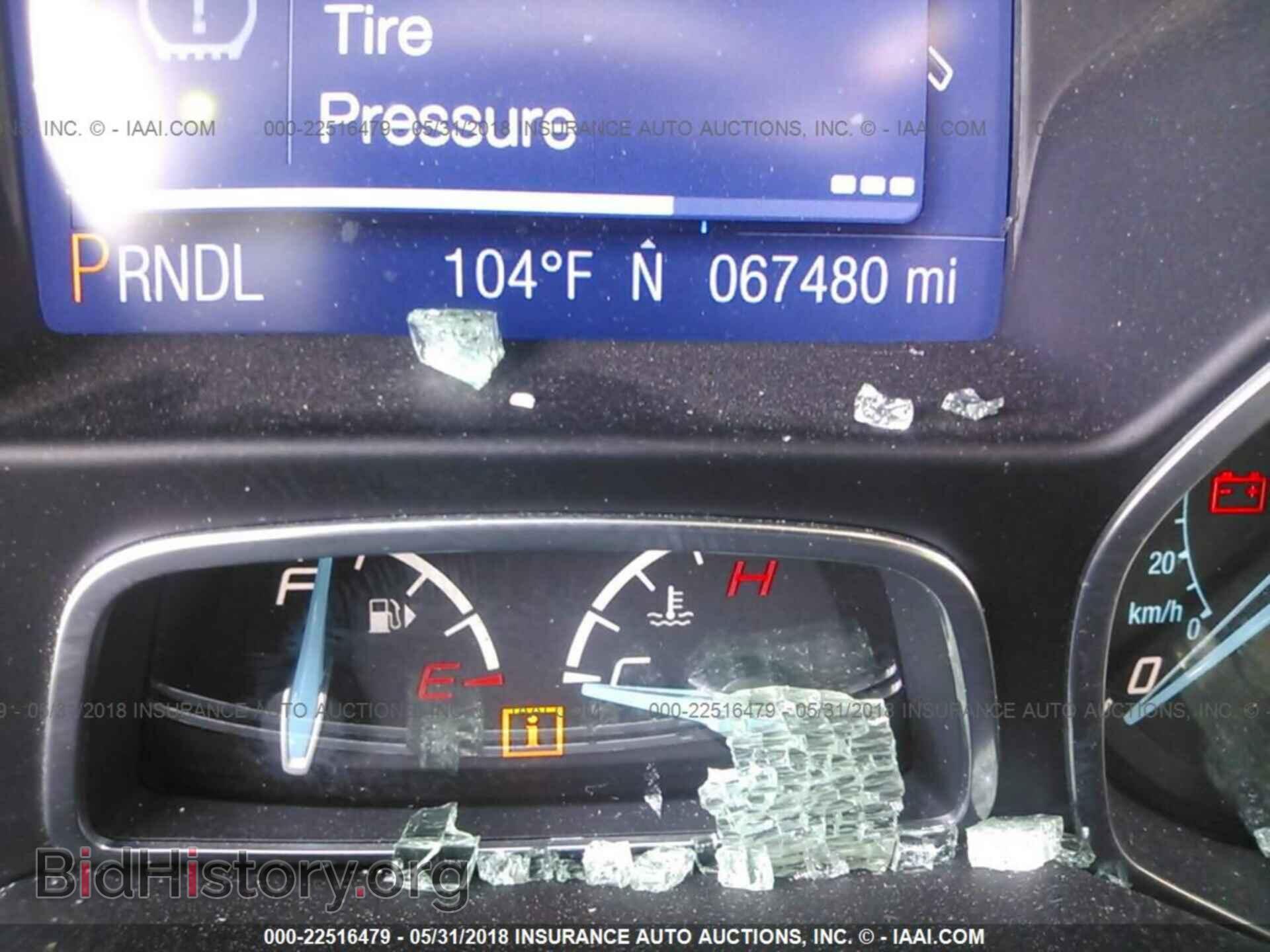 2013 Ford Focus - VIN: 1FADP3F25DL306984 - Photo 7