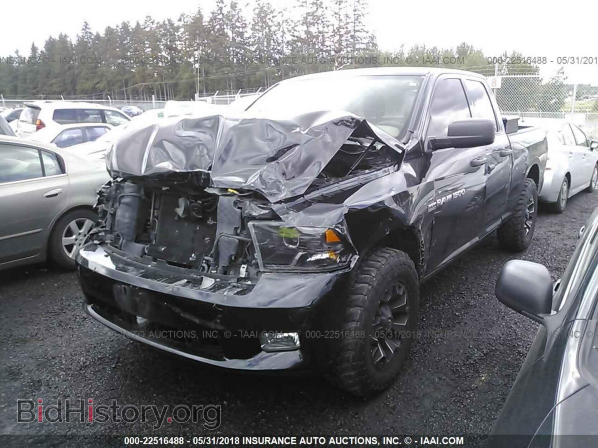 2012 Dodge Ram 1500 - VIN: 1C6RD7FT8CS344469 - Фото 2