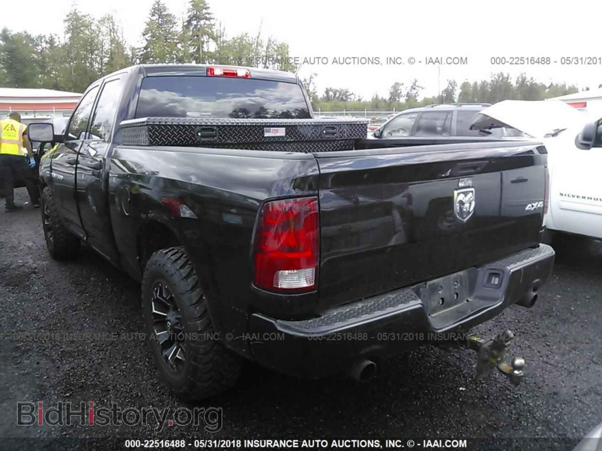 2012 Dodge Ram 1500 - VIN: 1C6RD7FT8CS344469 - Фото 3