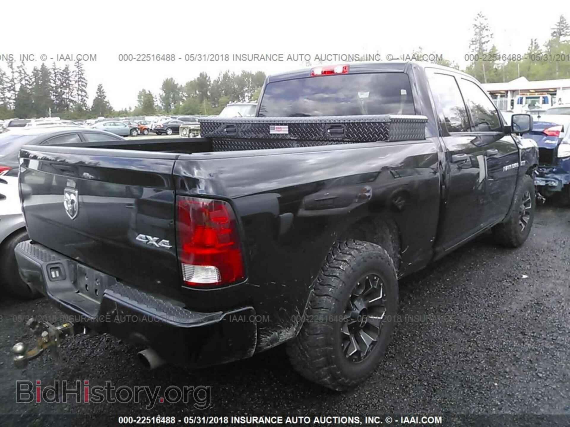2012 Dodge Ram 1500 - VIN: 1C6RD7FT8CS344469 - Фото 4