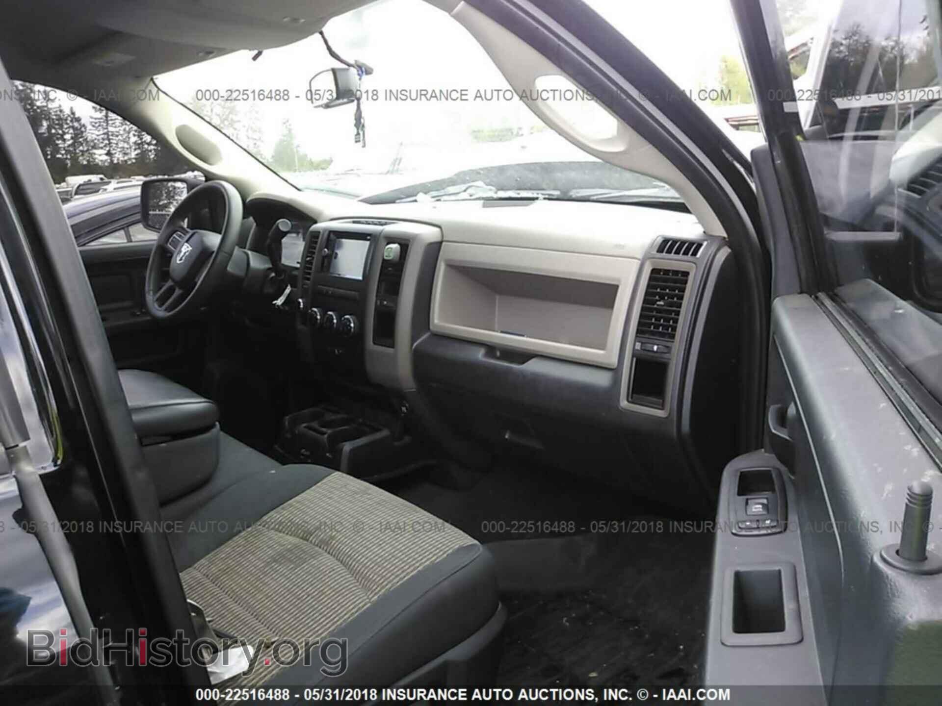 2012 Dodge Ram 1500 - VIN: 1C6RD7FT8CS344469 - Фото 5