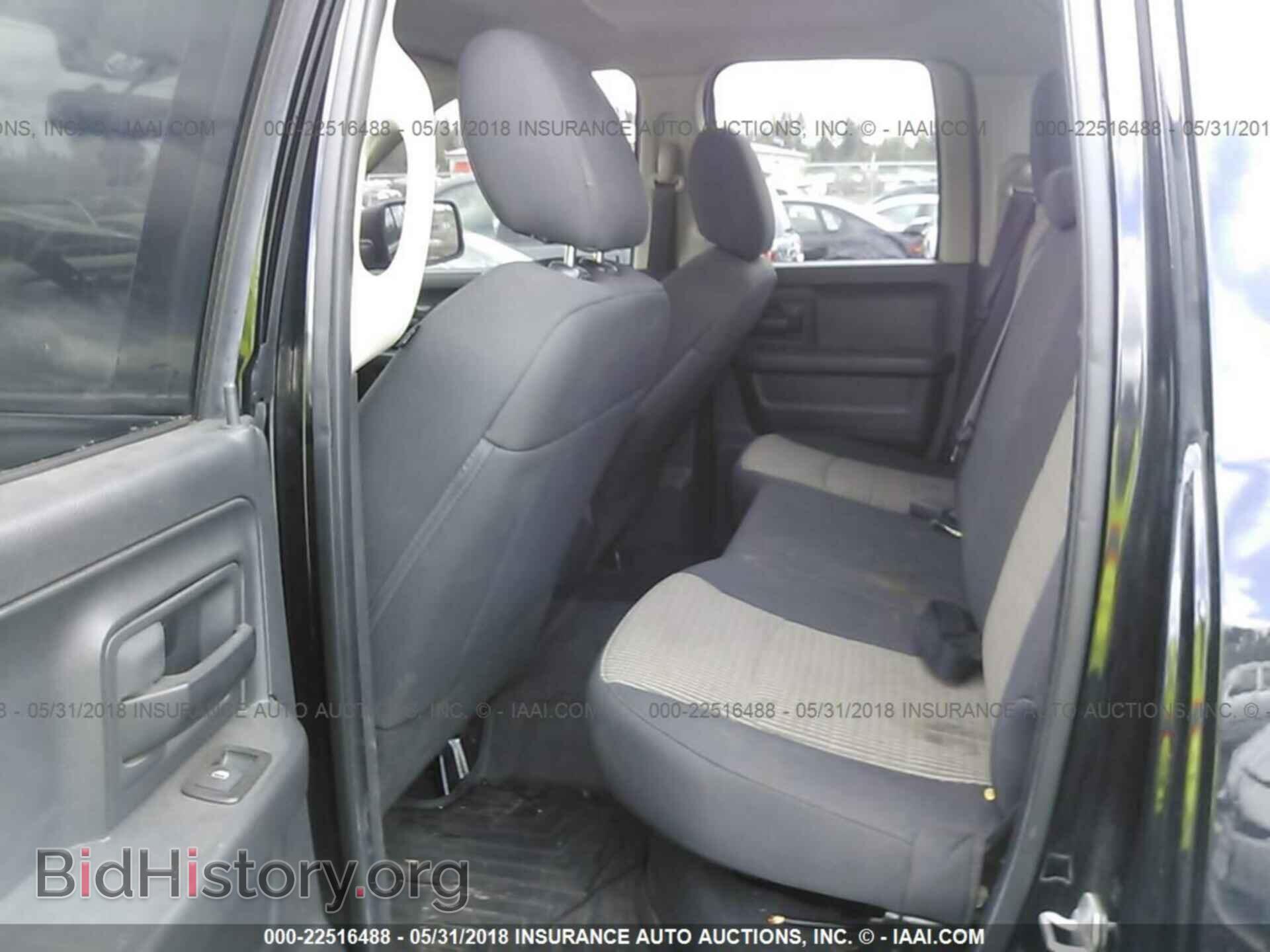 2012 Dodge Ram 1500 - VIN: 1C6RD7FT8CS344469 - Фото 8