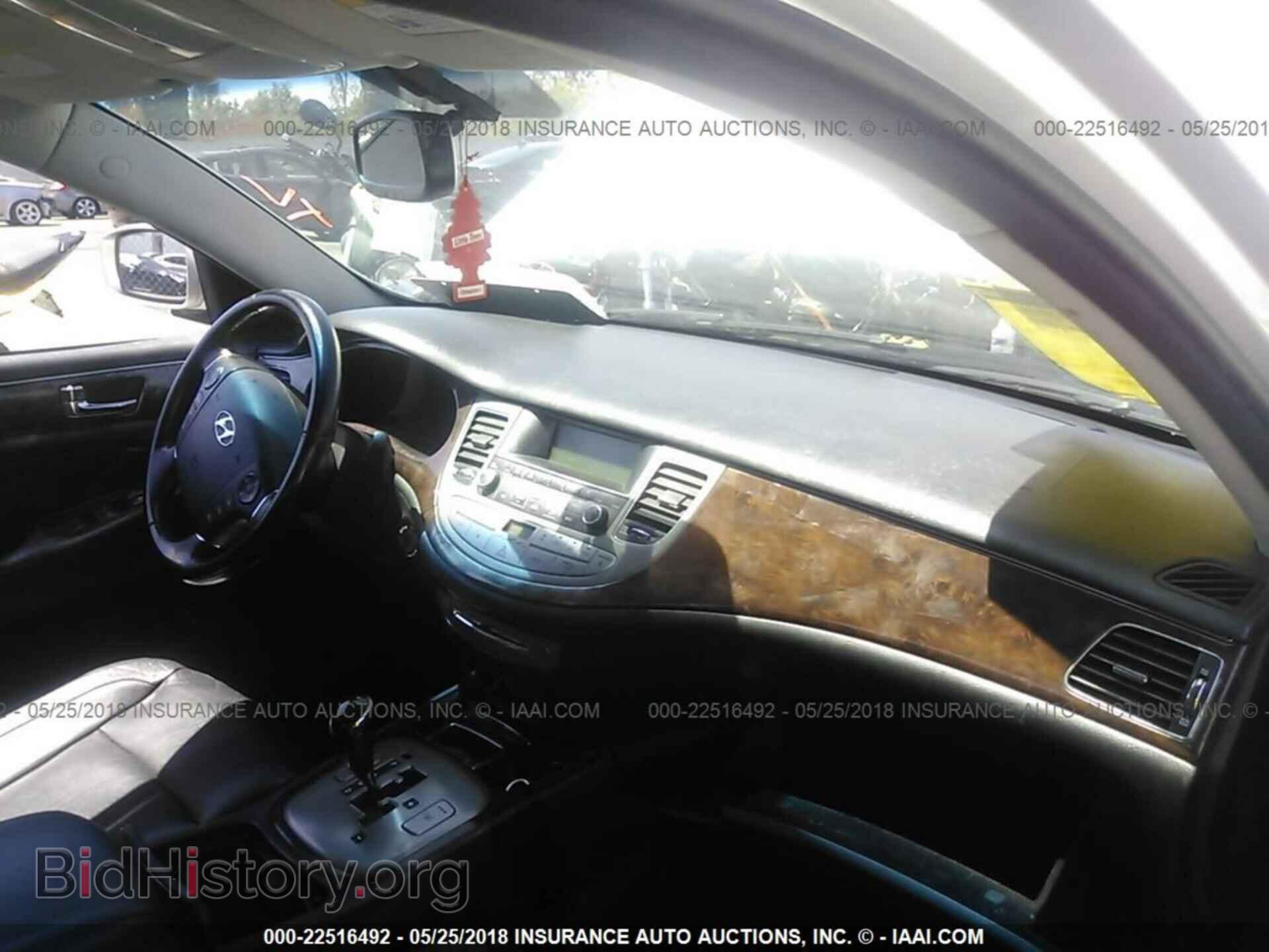 2011 Hyundai Genesis - VIN: KMHGC4DE8BU138041 - Фото 5