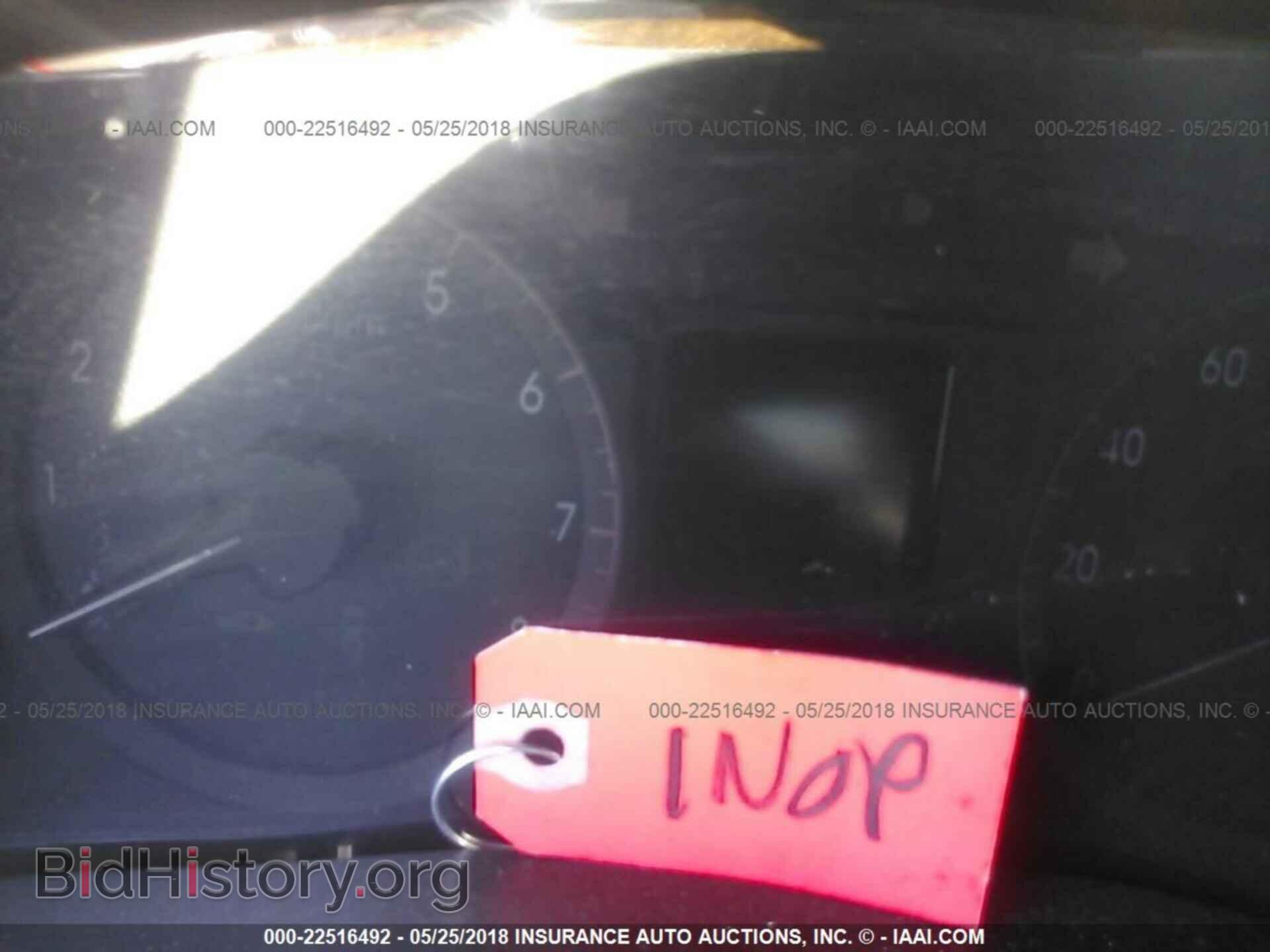 2011 Hyundai Genesis - VIN: KMHGC4DE8BU138041 - Фото 7