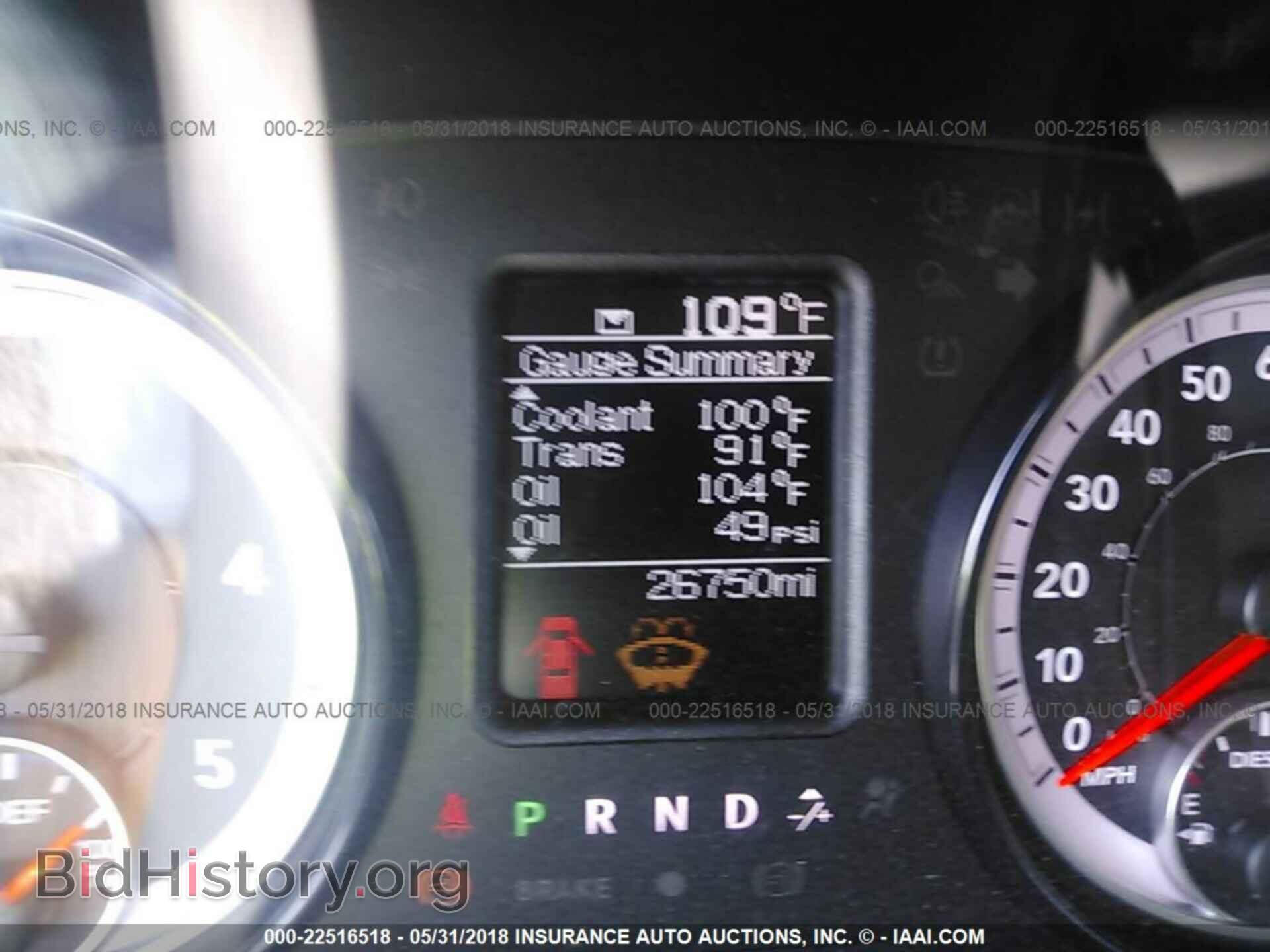 2017 Ram 3500 - VIN: 3C7WRTAL0HG558175 - Фото 6
