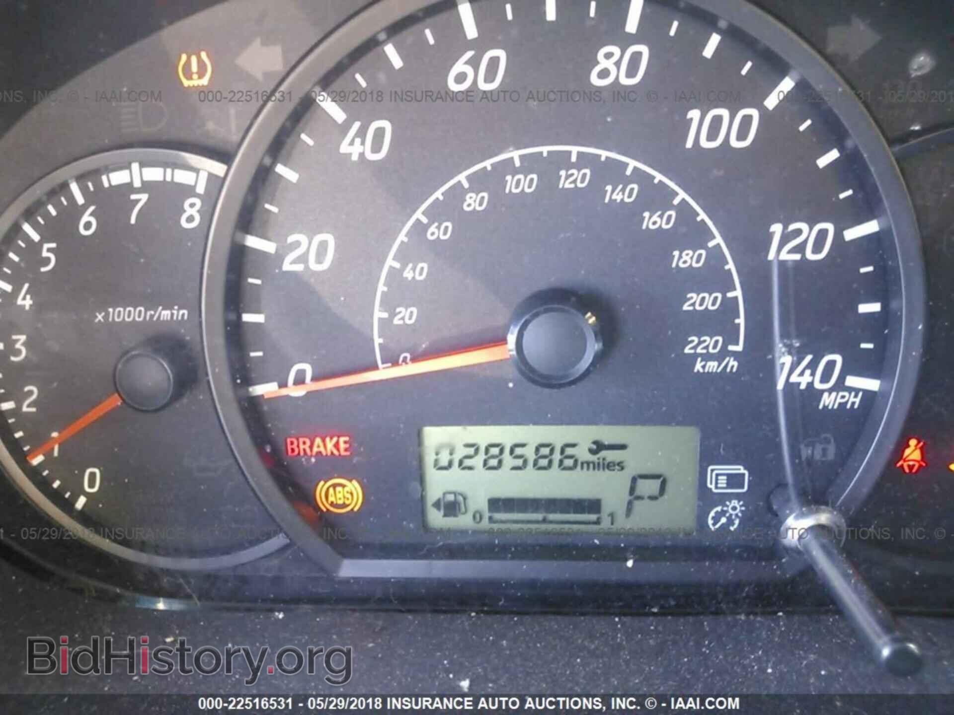 2015 Mitsubishi Mirage - VIN: ML32A3HJ1FH010022 - Фото 7