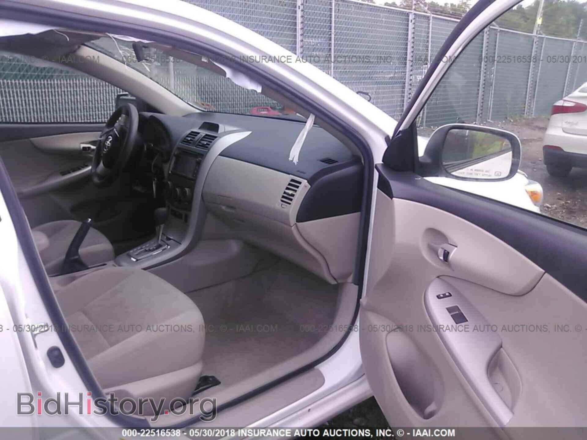 2013 Toyota Corolla - VIN: 2T1BU4EE7DC025546 - Фото 5
