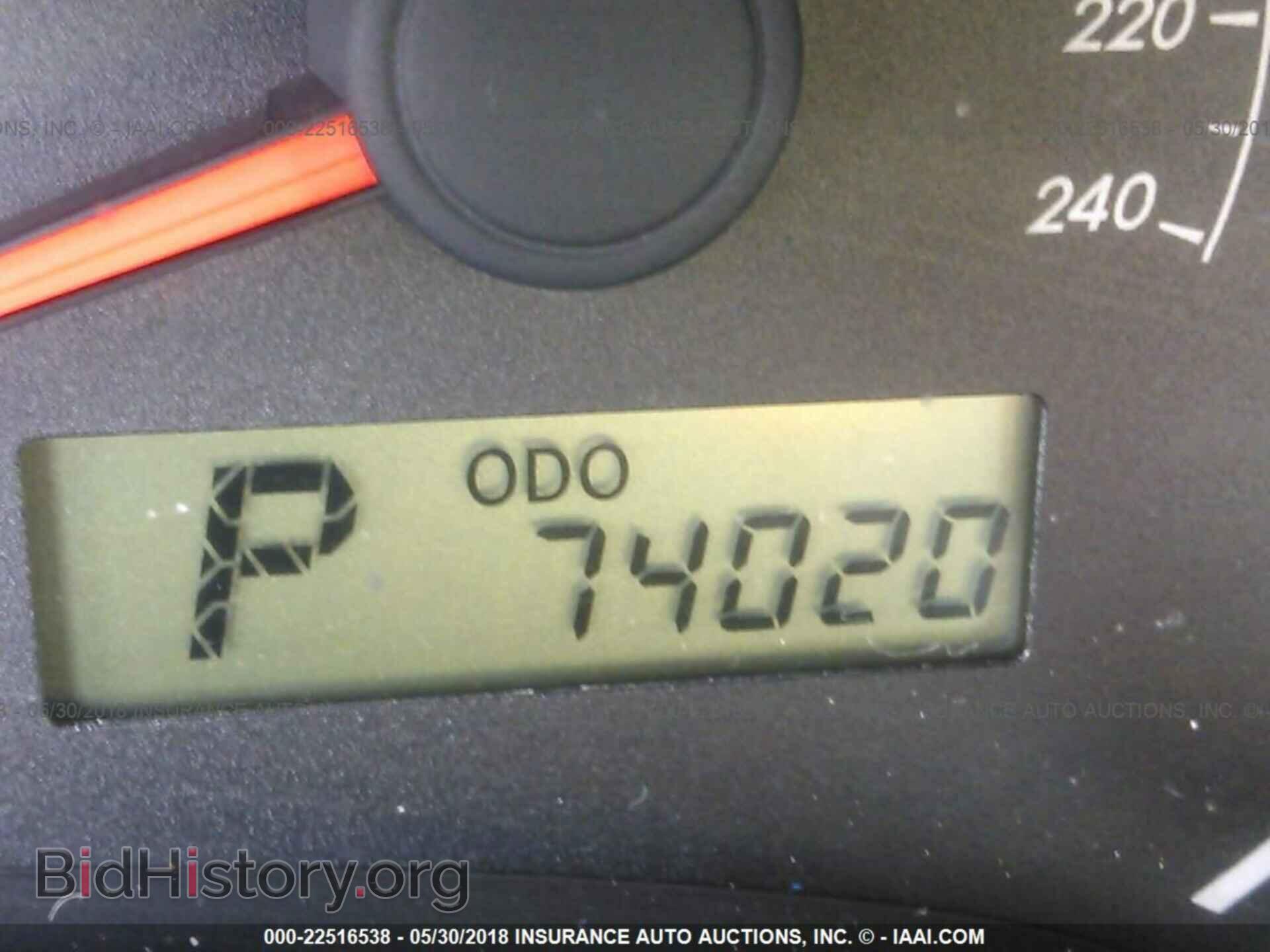 2013 Toyota Corolla - VIN: 2T1BU4EE7DC025546 - Фото 7