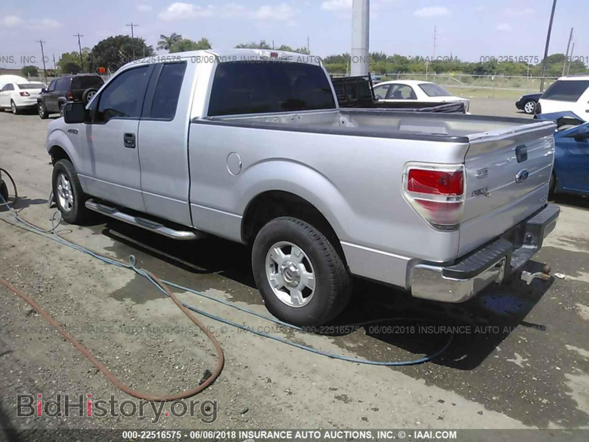 2013 Ford F150 - VIN: 1FTEX1CM5DFC64503 - Фото 3
