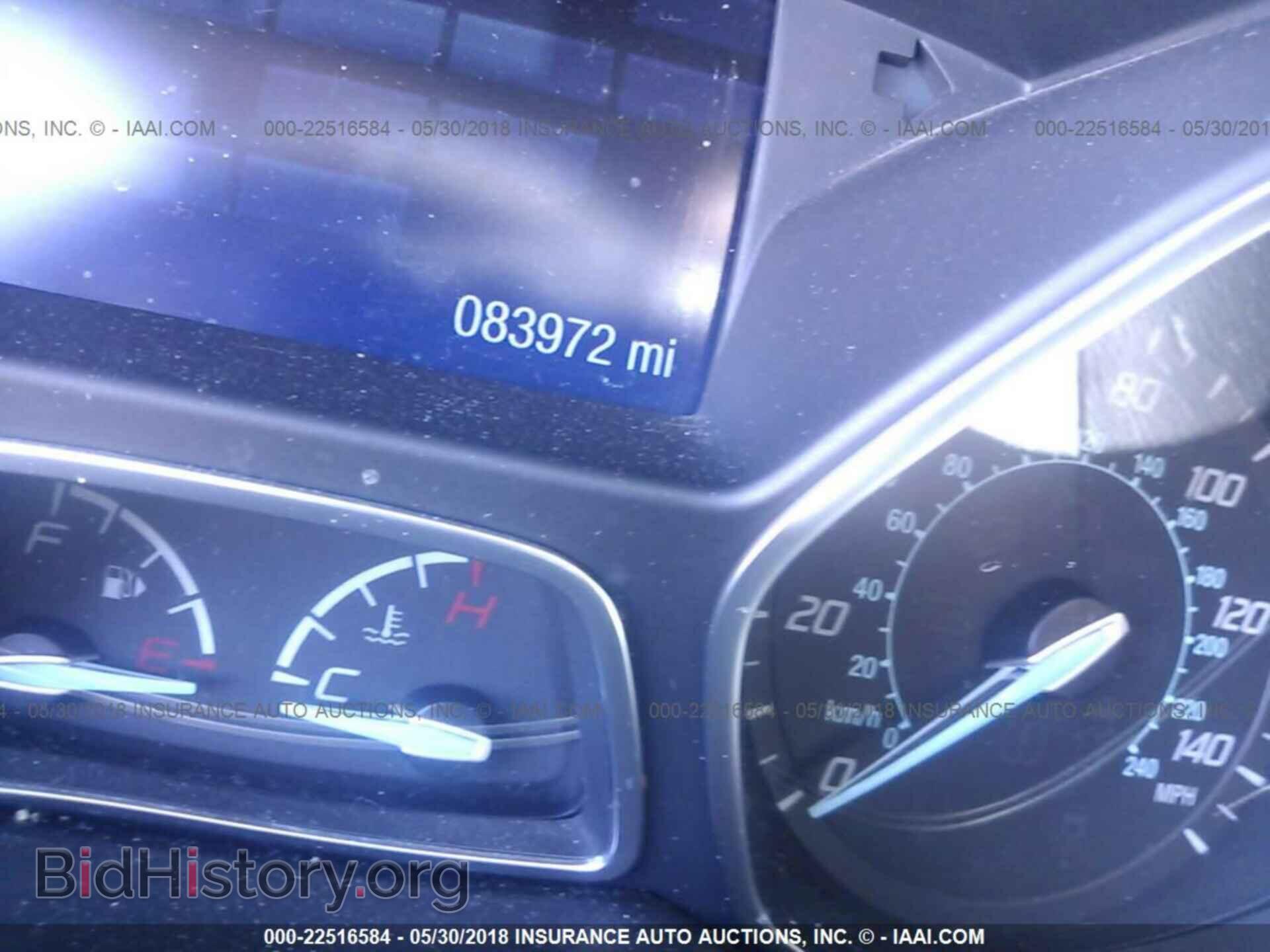 2013 Ford Focus - VIN: 1FADP3F20DL264403 - Photo 7
