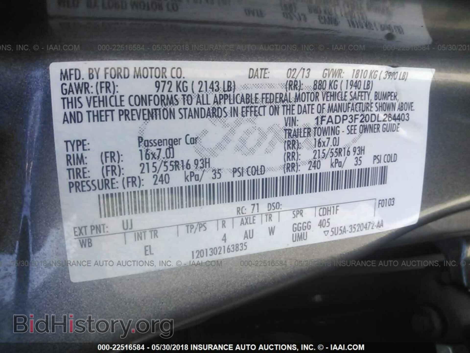 2013 Ford Focus - VIN: 1FADP3F20DL264403 - Photo 9