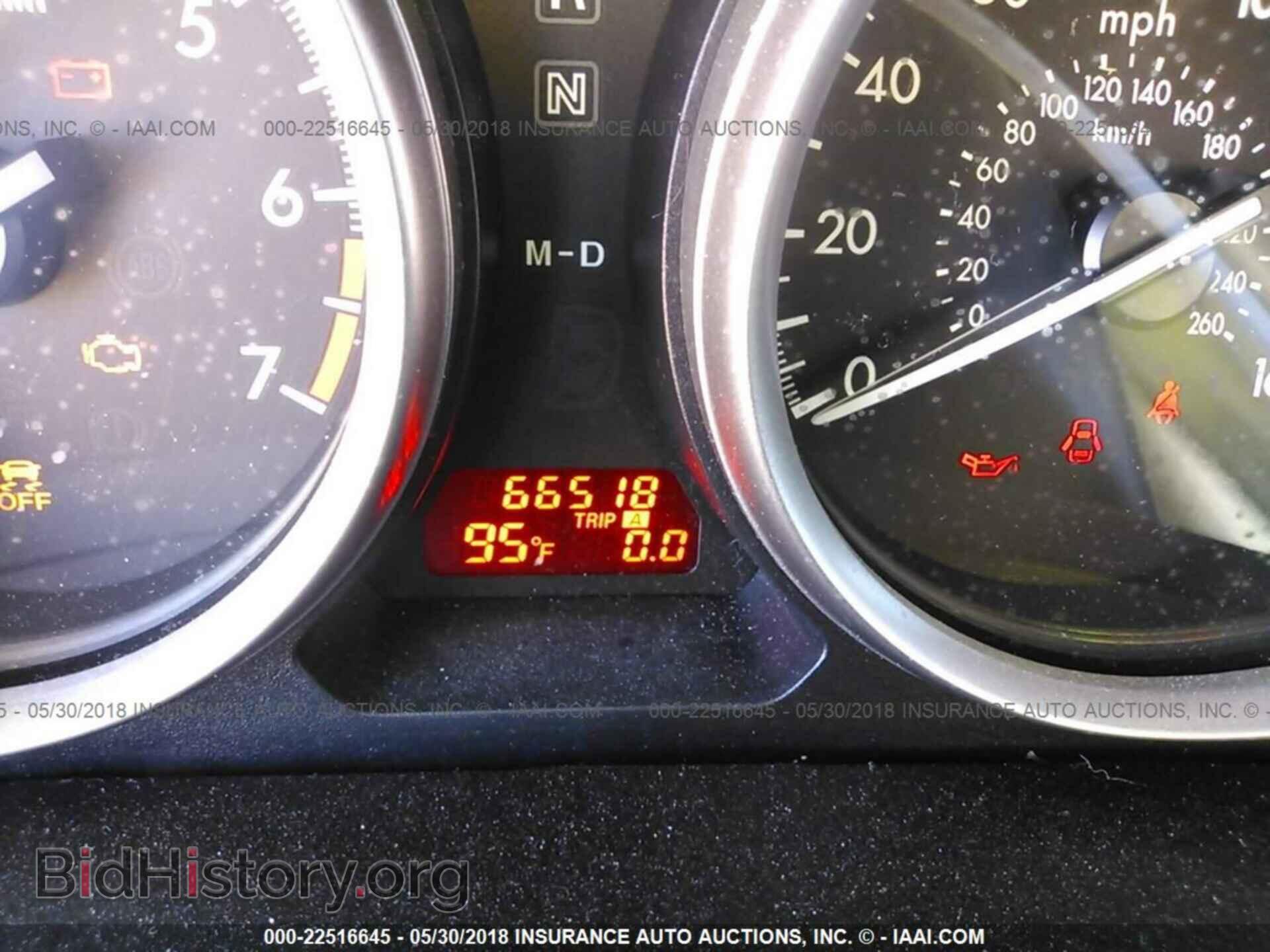 2011 Mazda 6 - VIN: 1YVHZ8BH6B5M01921 - Фото 7