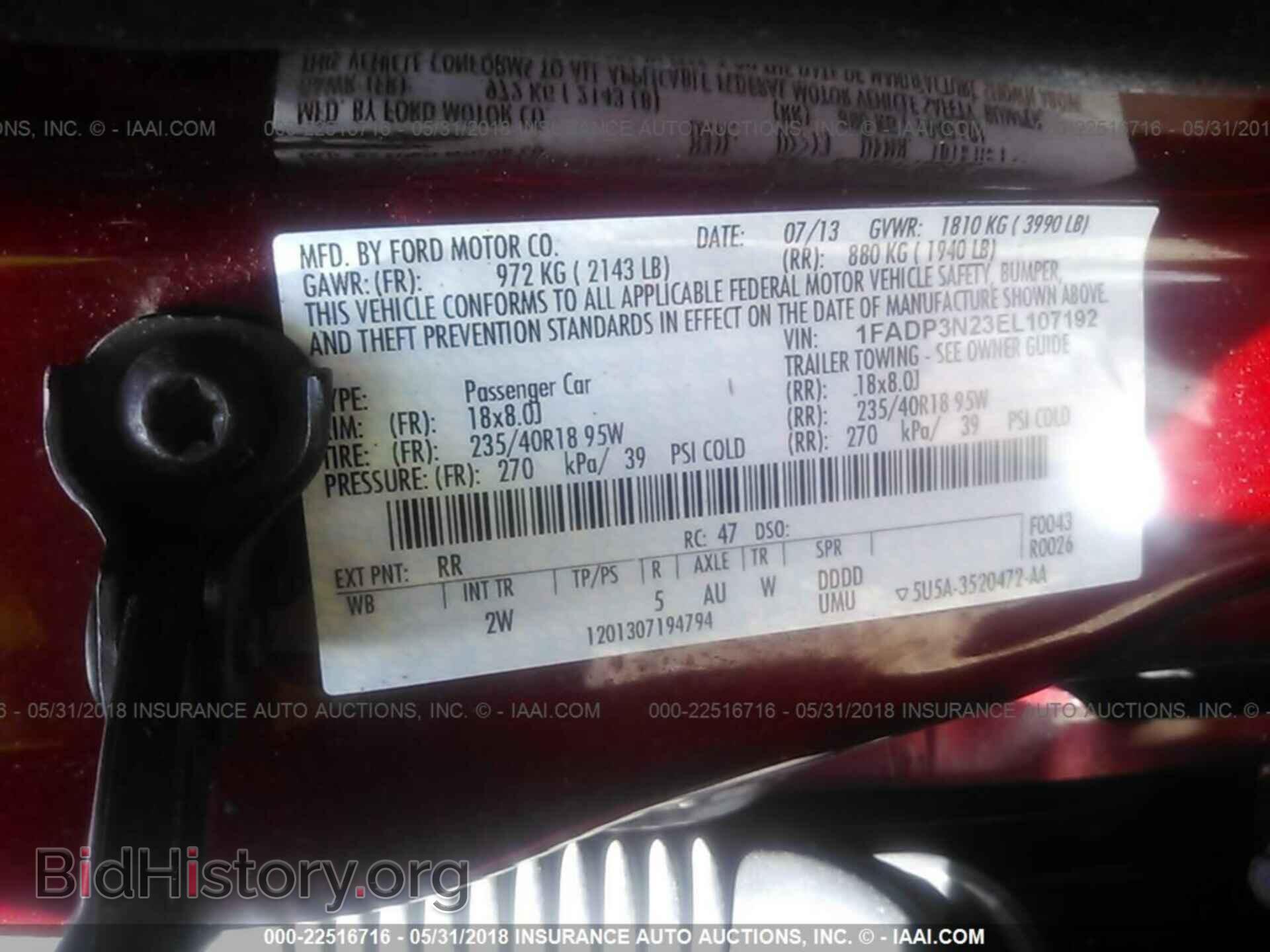 2014 FORD FOCUS - VIN: 1FADP3N23EL107192 - Photo 9