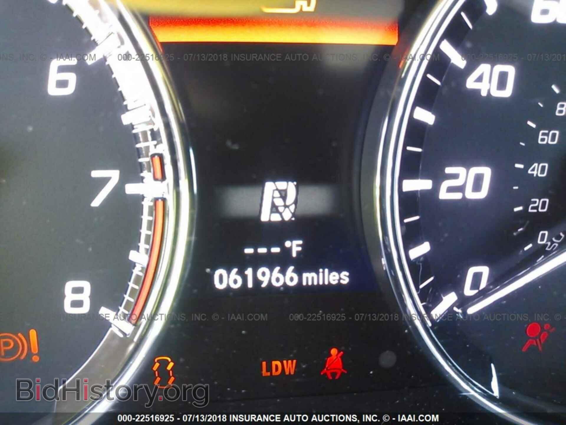2014 Acura Rlx - VIN: JH4KC1F52EC002796 - Photo 7