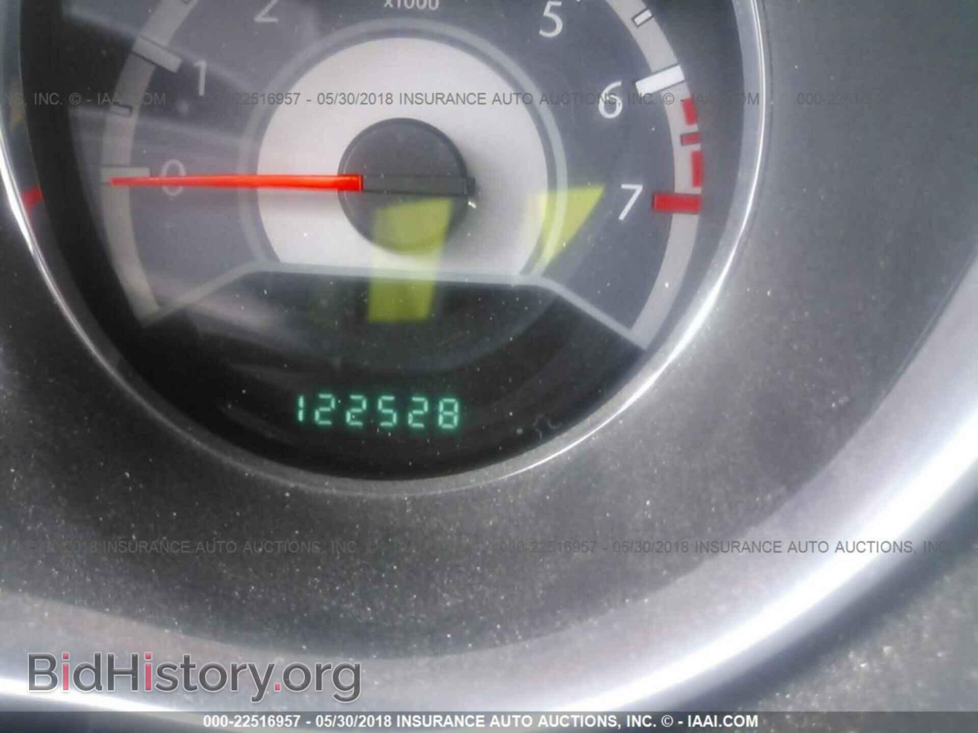 2012 Chrysler 200 - VIN: 1C3CCBBB3CN108509 - Фото 7