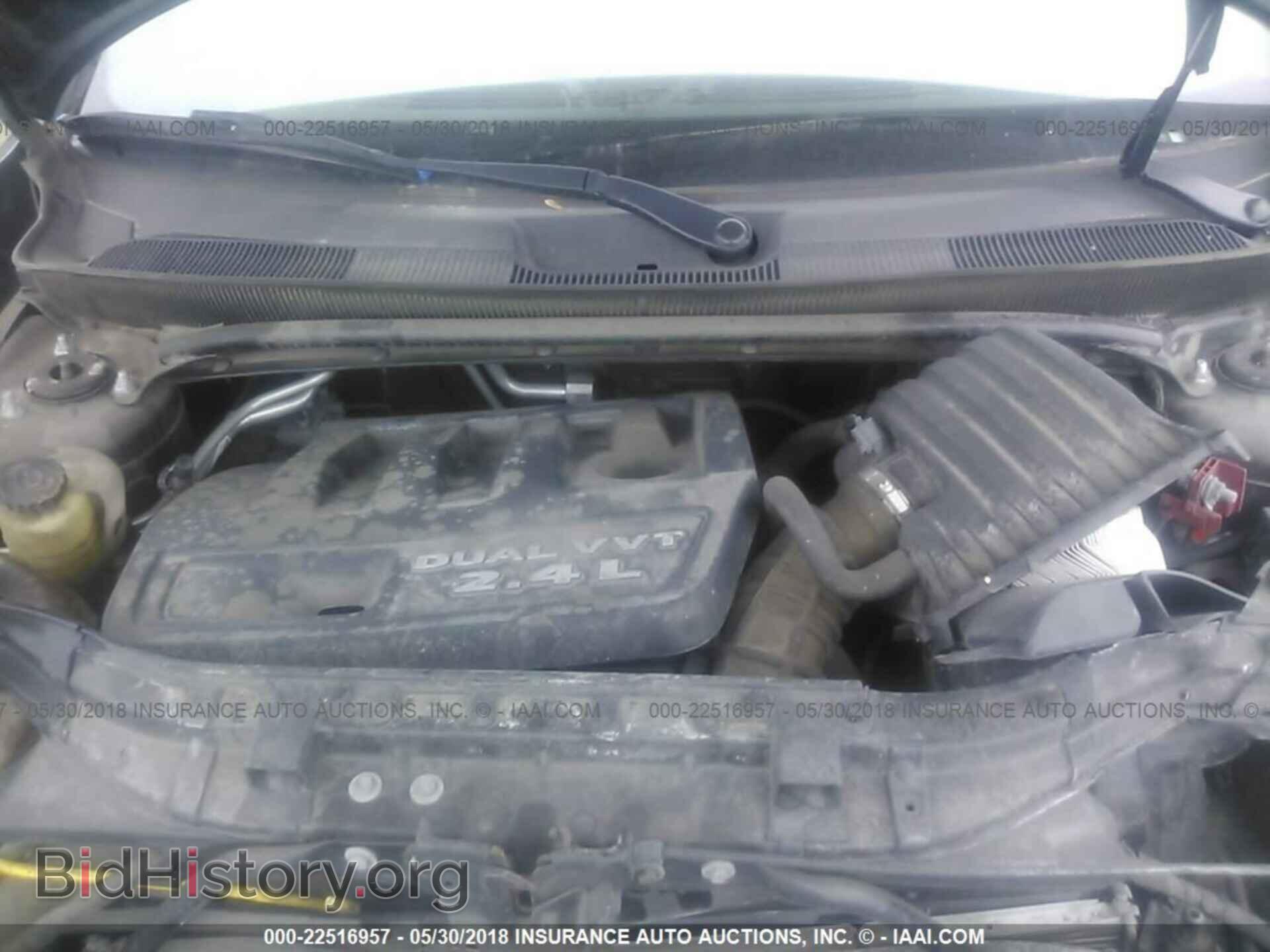 2012 Chrysler 200 - VIN: 1C3CCBBB3CN108509 - Фото 10