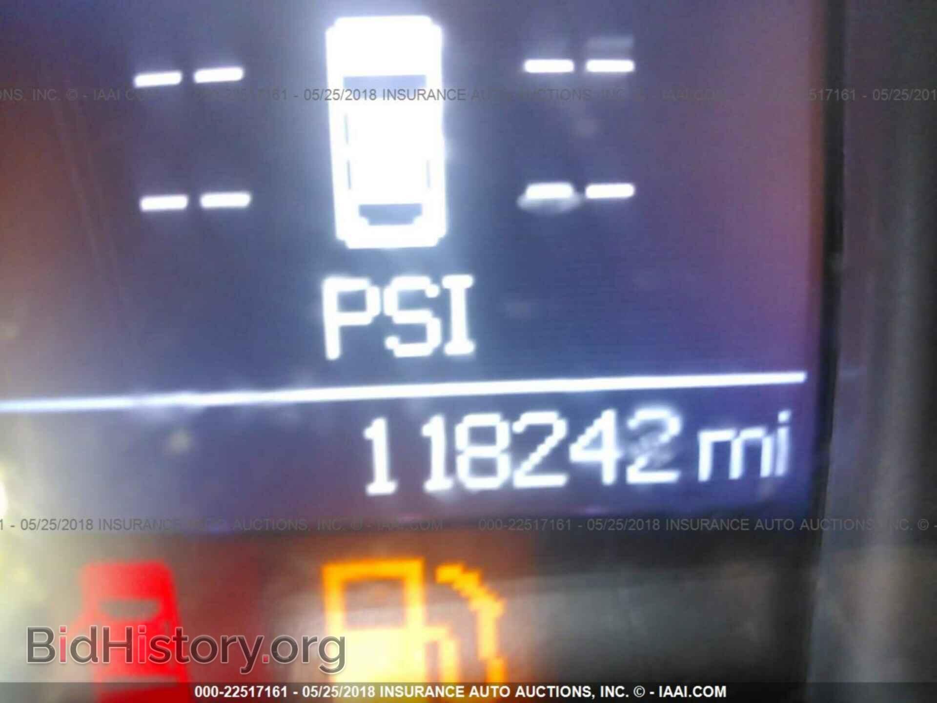 2011 Dodge Charger - VIN: 2B3CL3CG5BH566671 - Фото 7