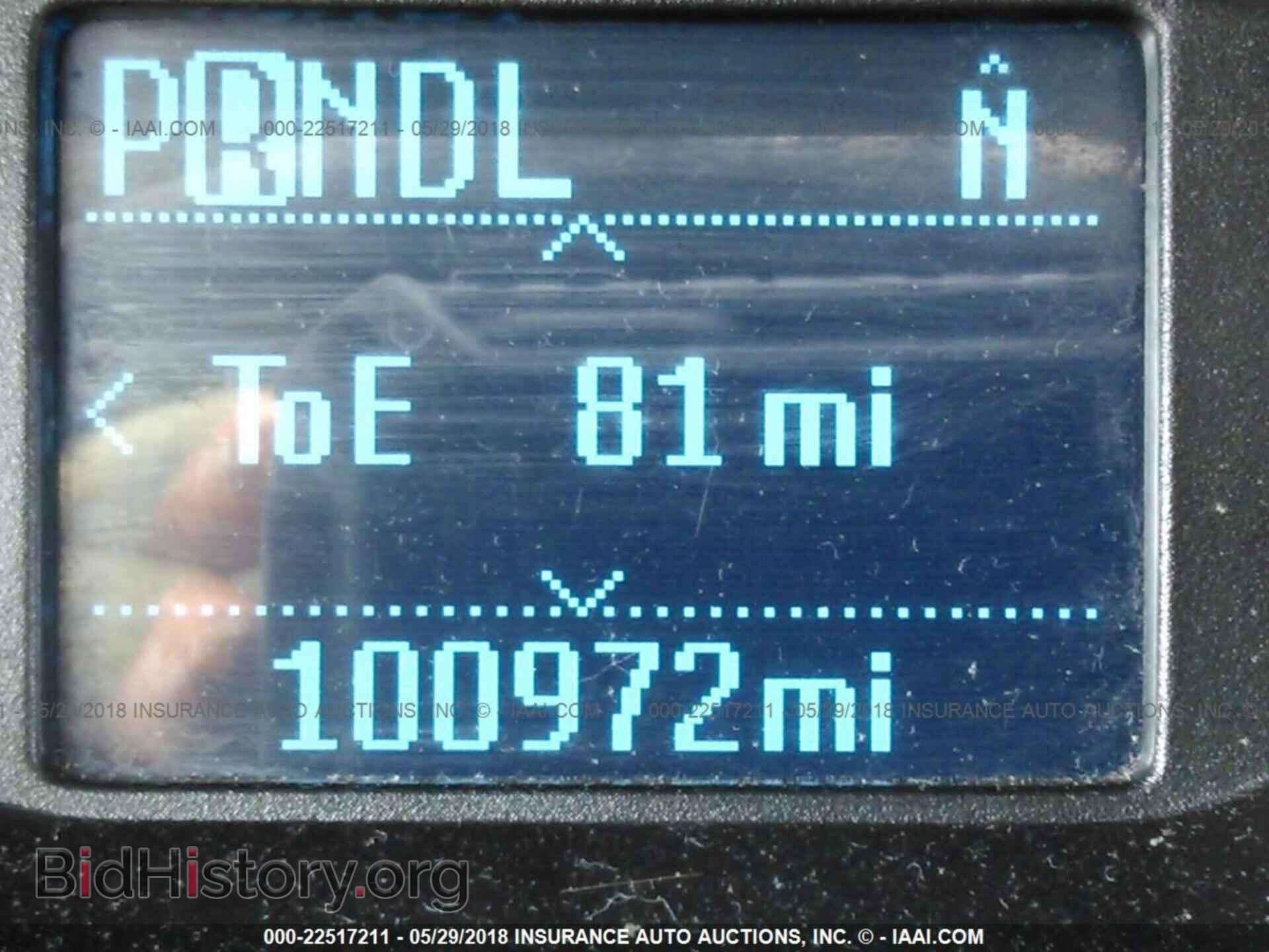 2012 Ford Focus - VIN: 1FAHP3F22CL219219 - Photo 7