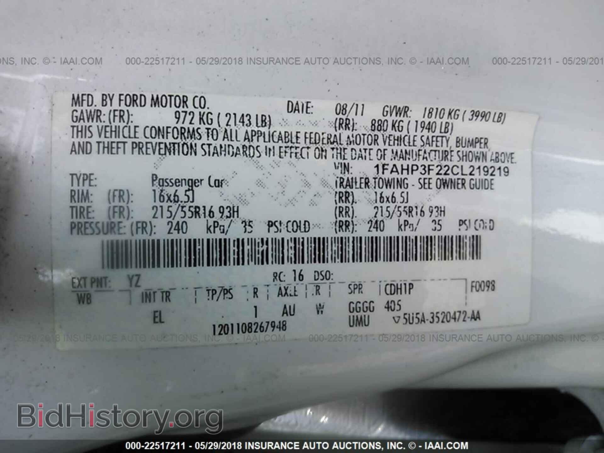 2012 Ford Focus - VIN: 1FAHP3F22CL219219 - Photo 9