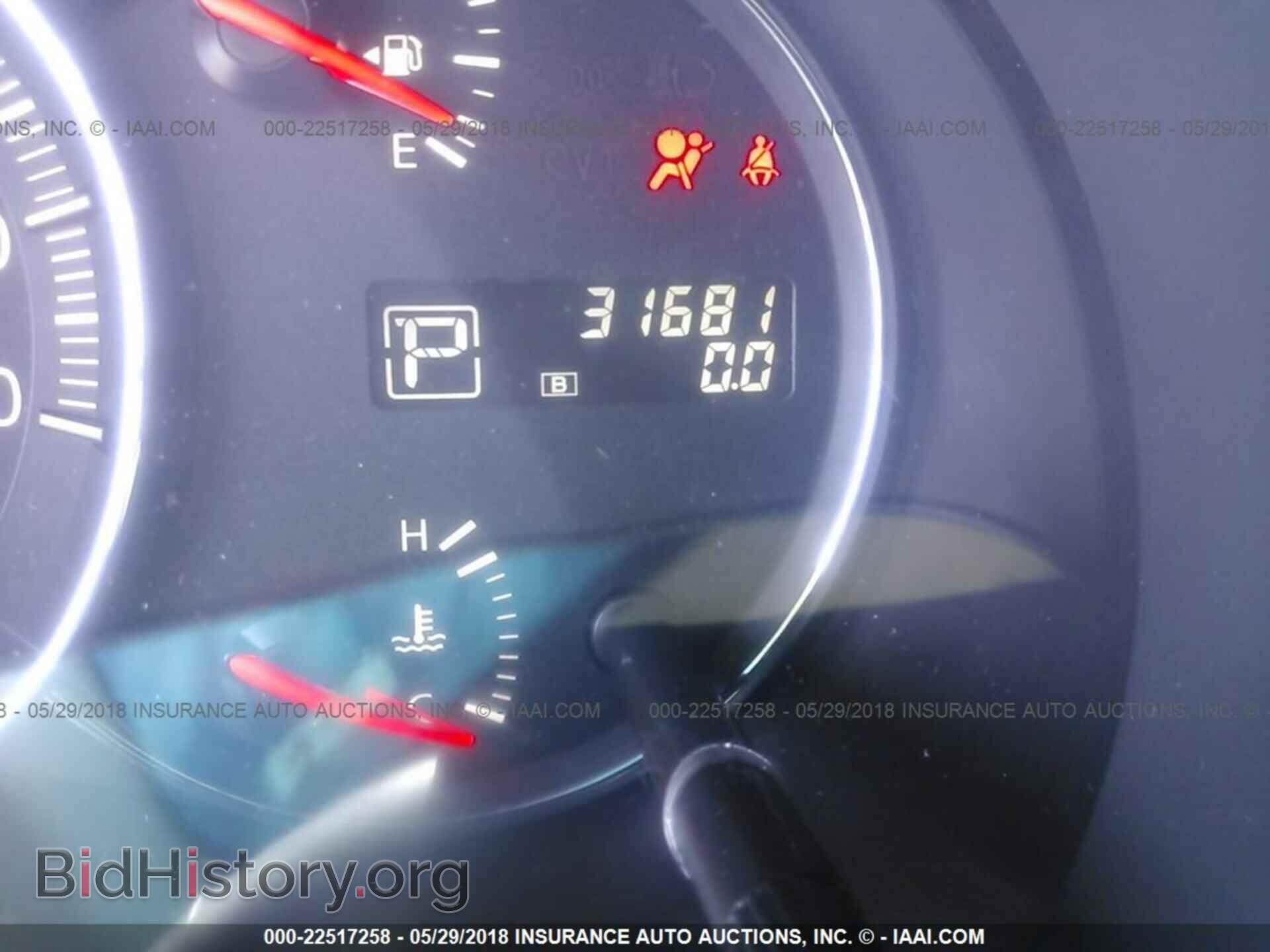 2014 Nissan Maxima - VIN: 1N4AA5AP3EC915026 - Фото 7