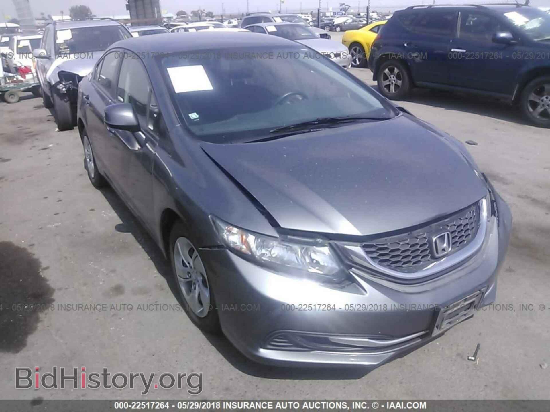 Фотография 19XFB2F52DE288149 - Honda Civic 2013