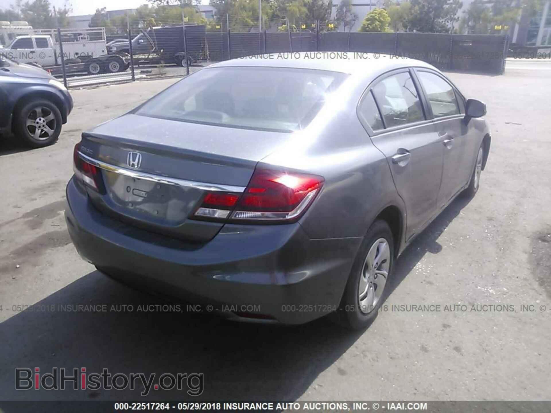 2013 Honda Civic - VIN: 19XFB2F52DE288149 - Фото 4