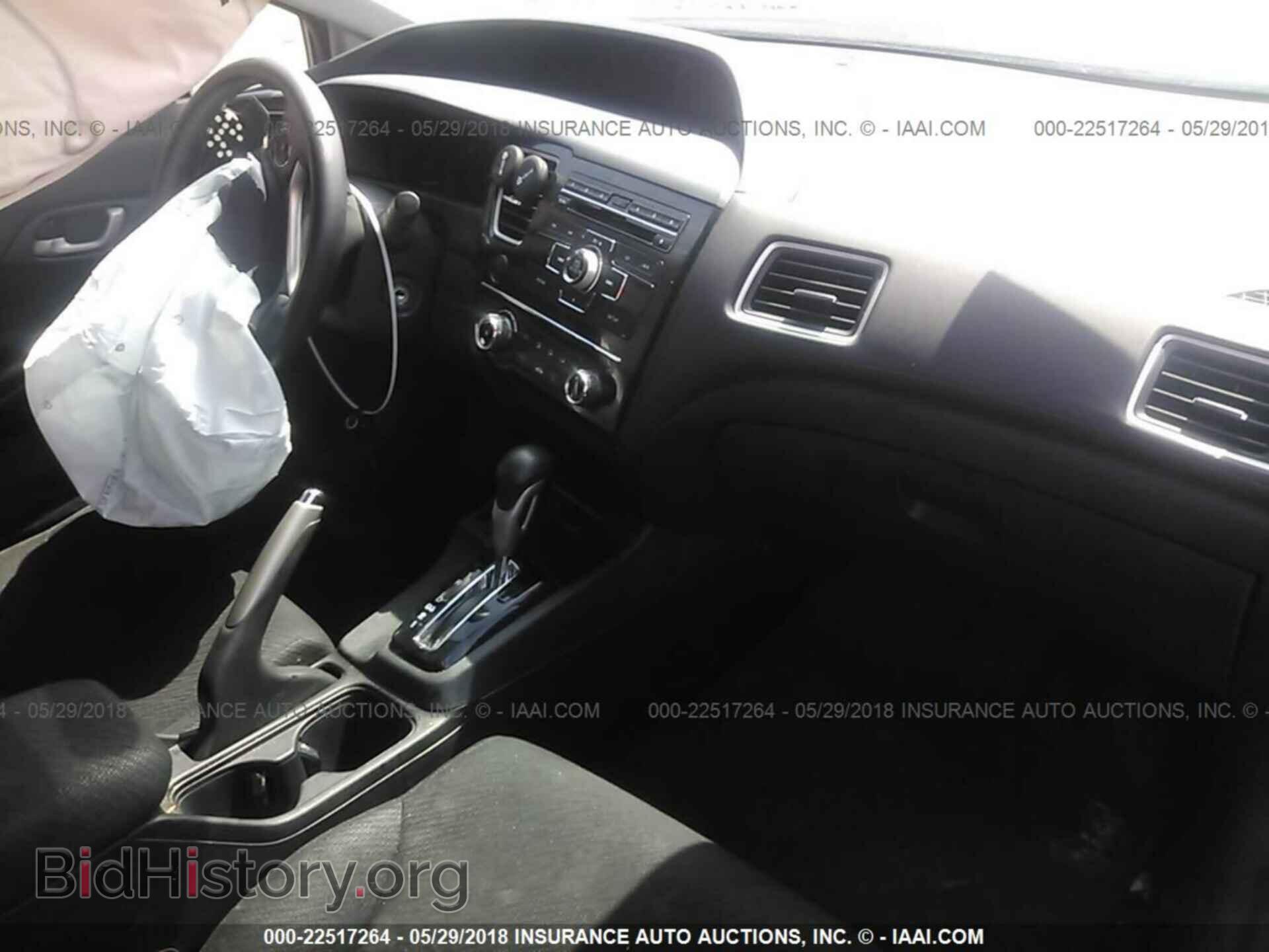 2013 Honda Civic - VIN: 19XFB2F52DE288149 - Фото 5