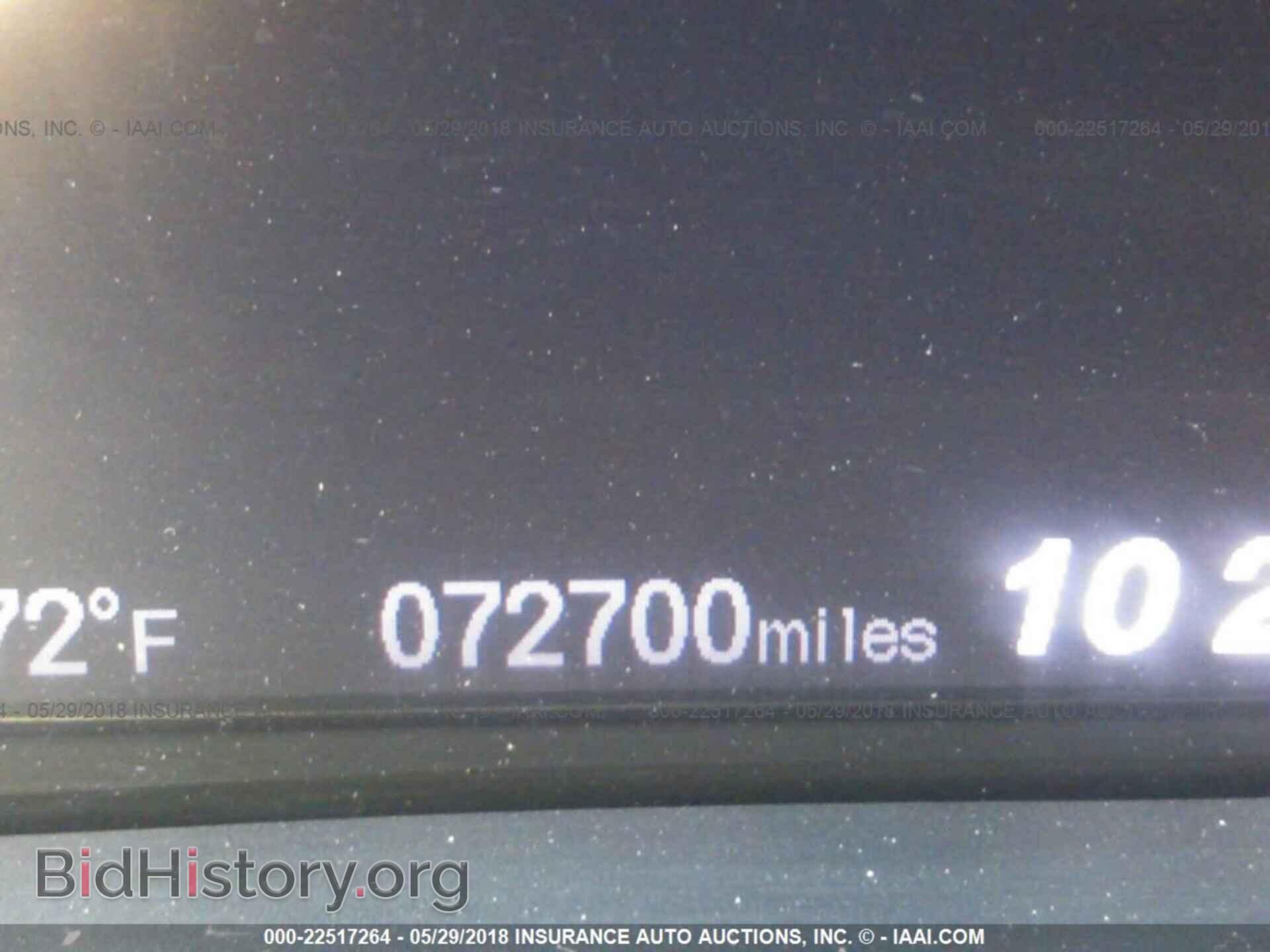 2013 Honda Civic - VIN: 19XFB2F52DE288149 - Фото 7