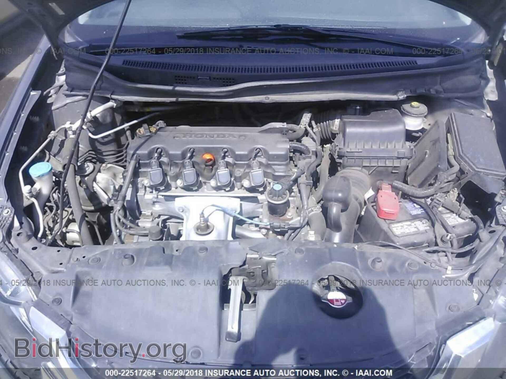 2013 Honda Civic - VIN: 19XFB2F52DE288149 - Фото 10