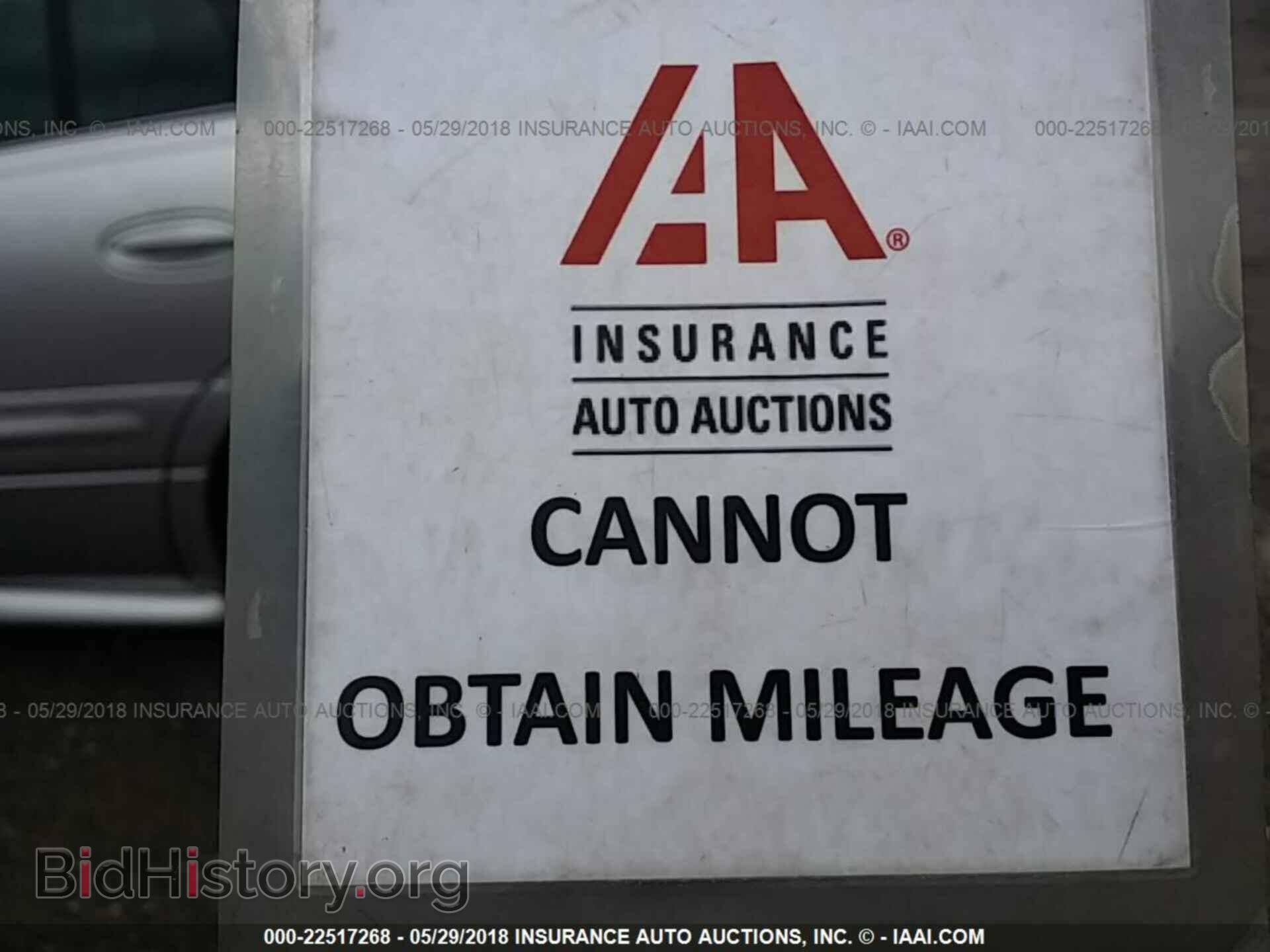 2011 LINCOLN MKT - VIN: 2LMHJ5AT1BBJ50366 - Фото 7