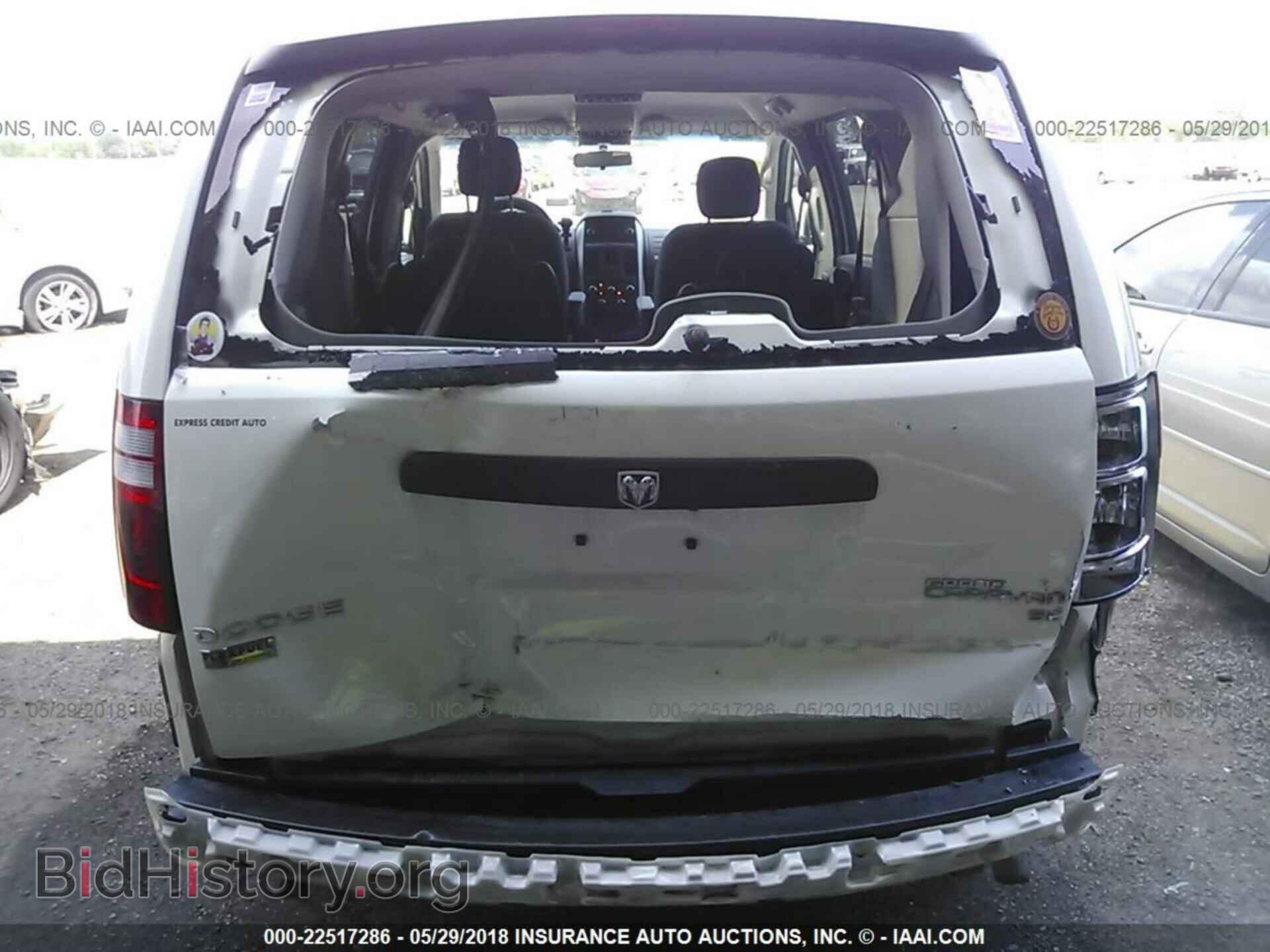 2010 DODGE GRAND CARAVAN - VIN: 2D4RN4DE9AR212105 - Фото 6