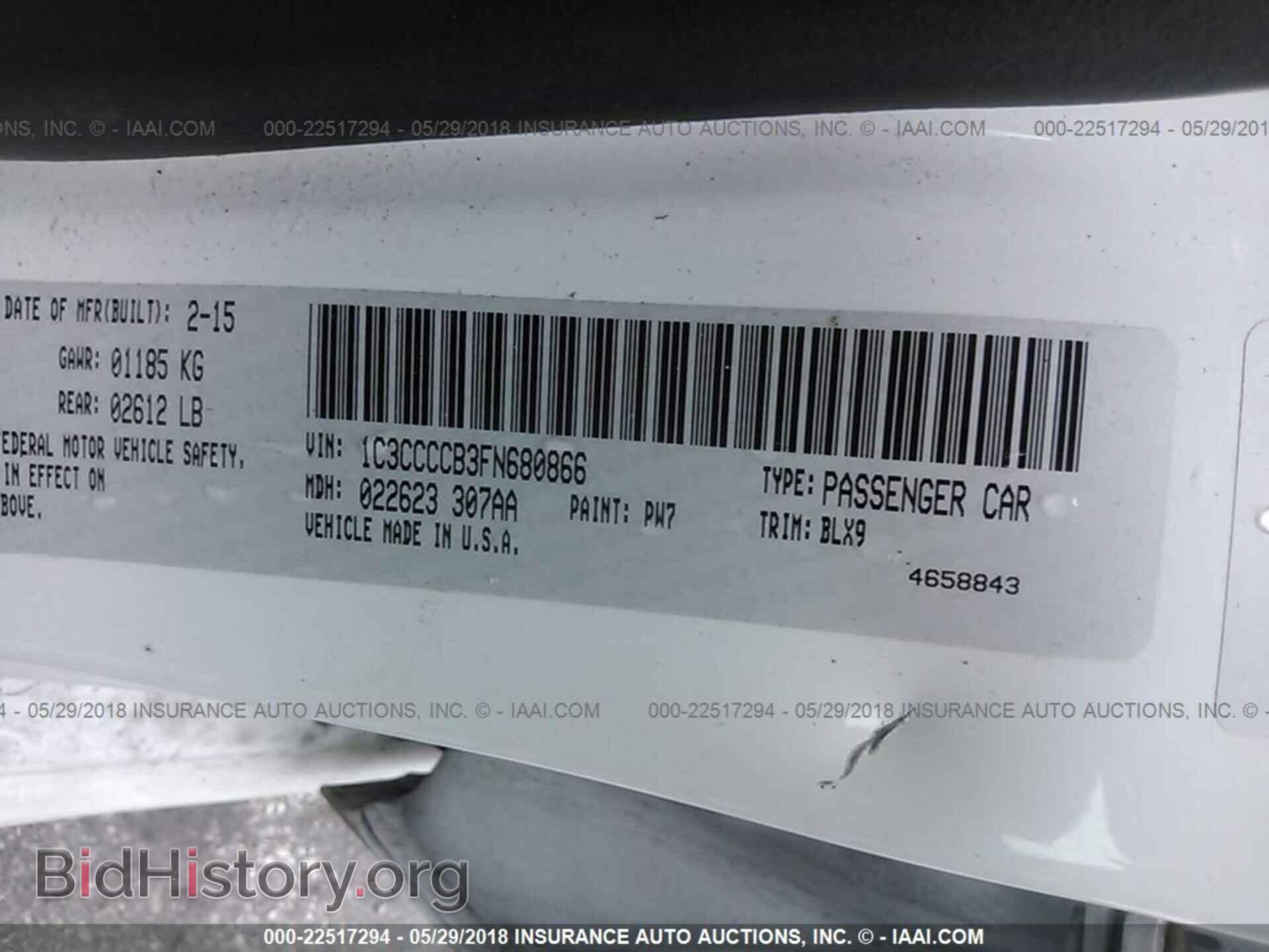 2015 Chrysler 200 - VIN: 1C3CCCCB3FN680866 - Photo 9