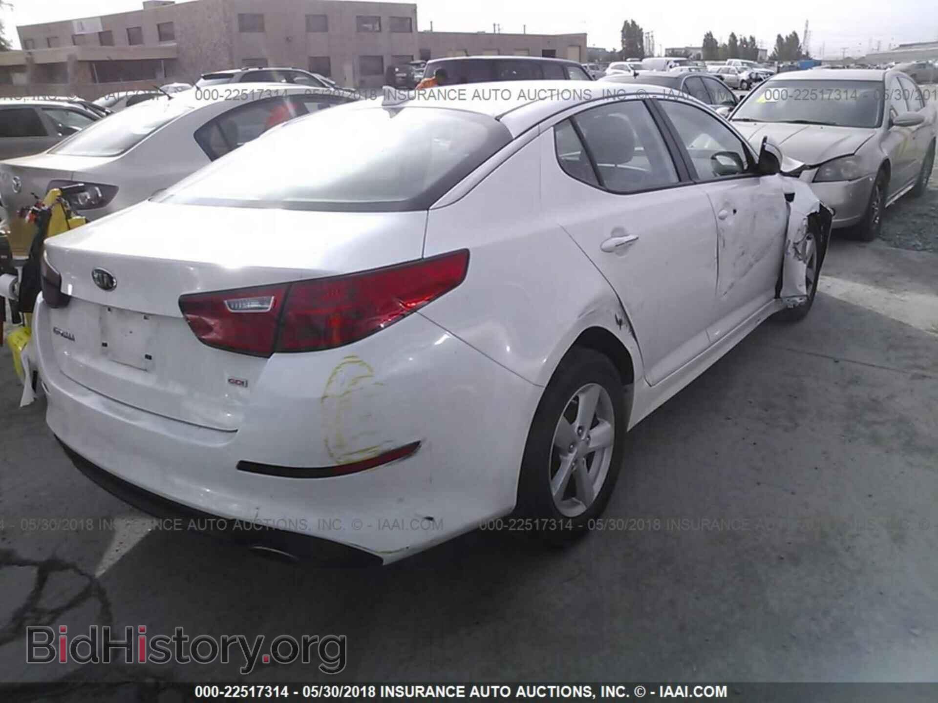 2015 Kia Optima - VIN: KNAGM4A77F5534840 - Фото 4