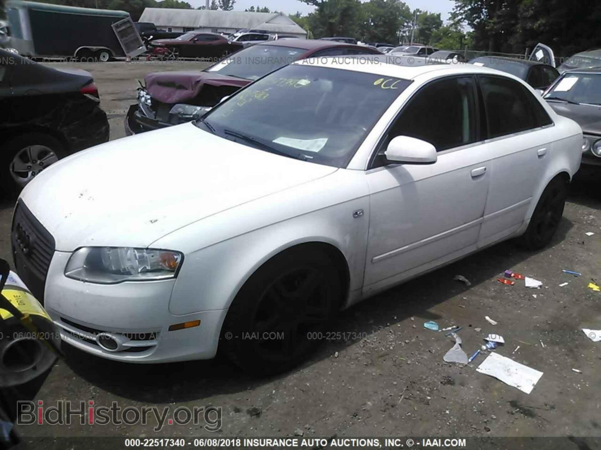 2007 AUDI A4 - VIN: WAUDF78E87A269633 - Фото 2