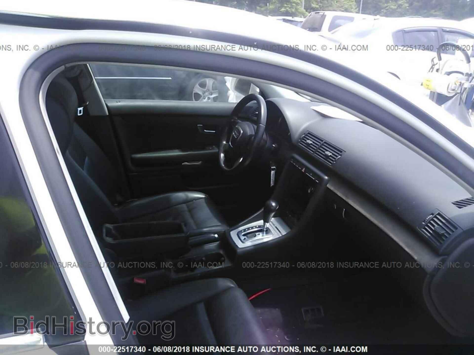 2007 AUDI A4 - VIN: WAUDF78E87A269633 - Фото 5