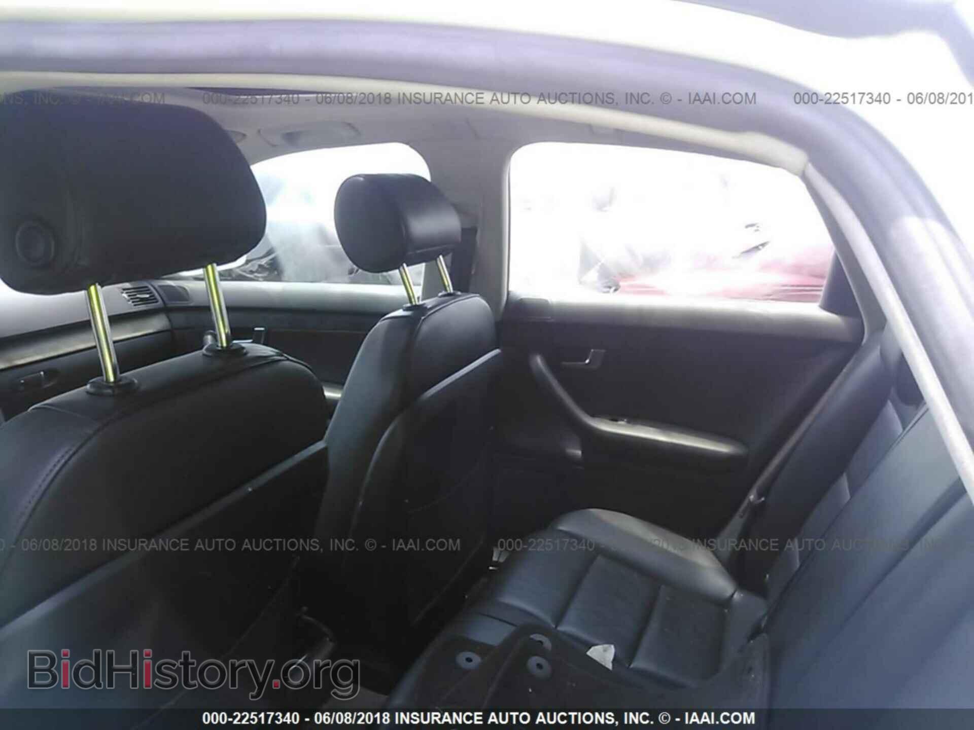 2007 AUDI A4 - VIN: WAUDF78E87A269633 - Фото 8
