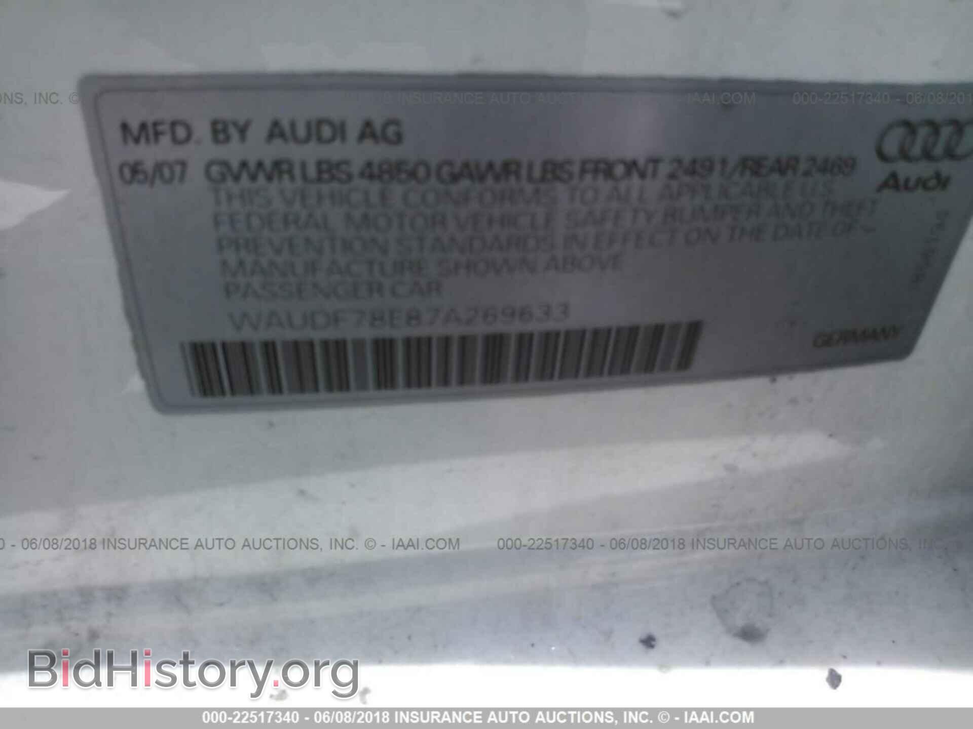 2007 AUDI A4 - VIN: WAUDF78E87A269633 - Фото 9