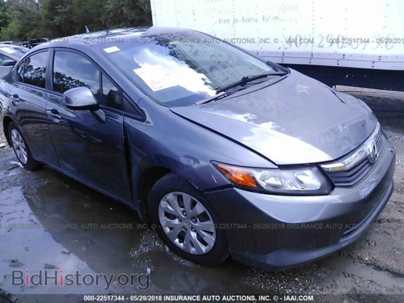 2012 Honda CIVIC (VIN 19XFB2F59CE034873) — фото 1 из 10, IAAI, повреждение: передняя часть