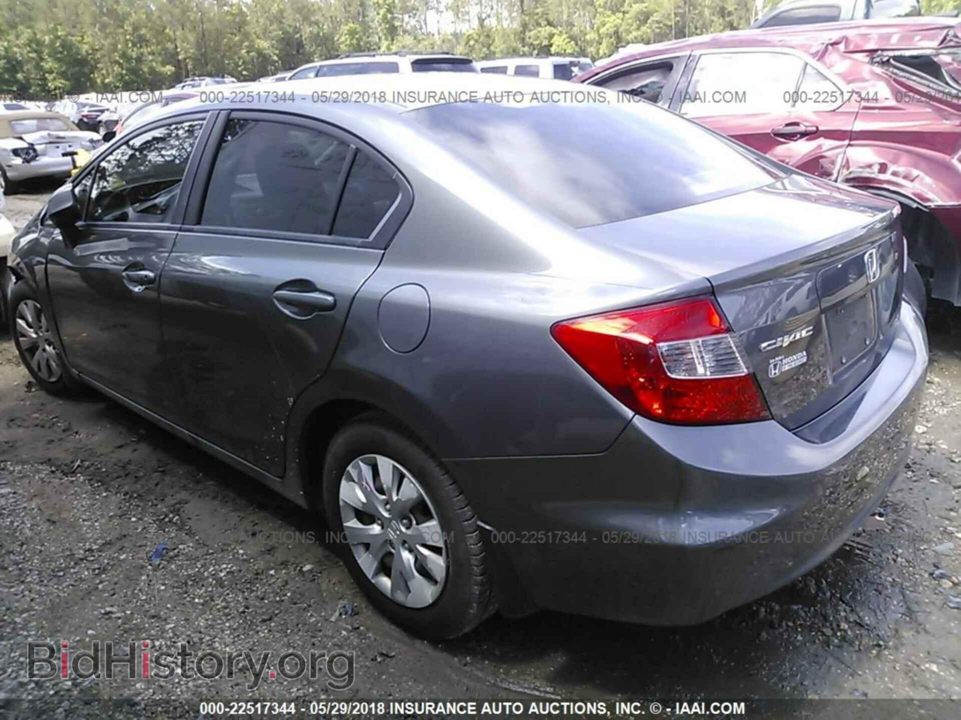 2012 Honda CIVIC (VIN 19XFB2F59CE034873) — фото 3 из 10