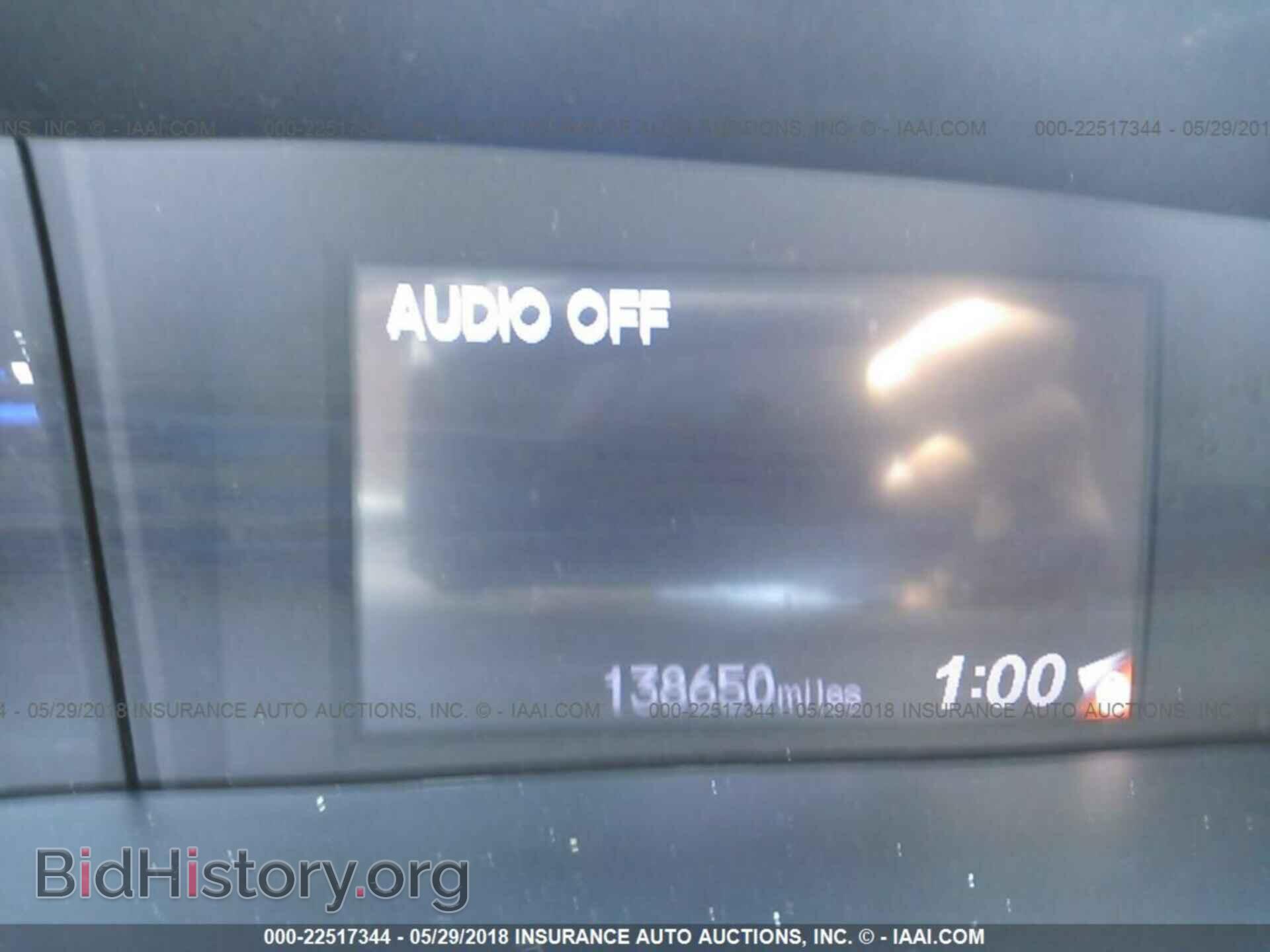 2012 Honda CIVIC (VIN 19XFB2F59CE034873) — фото 7 из 10