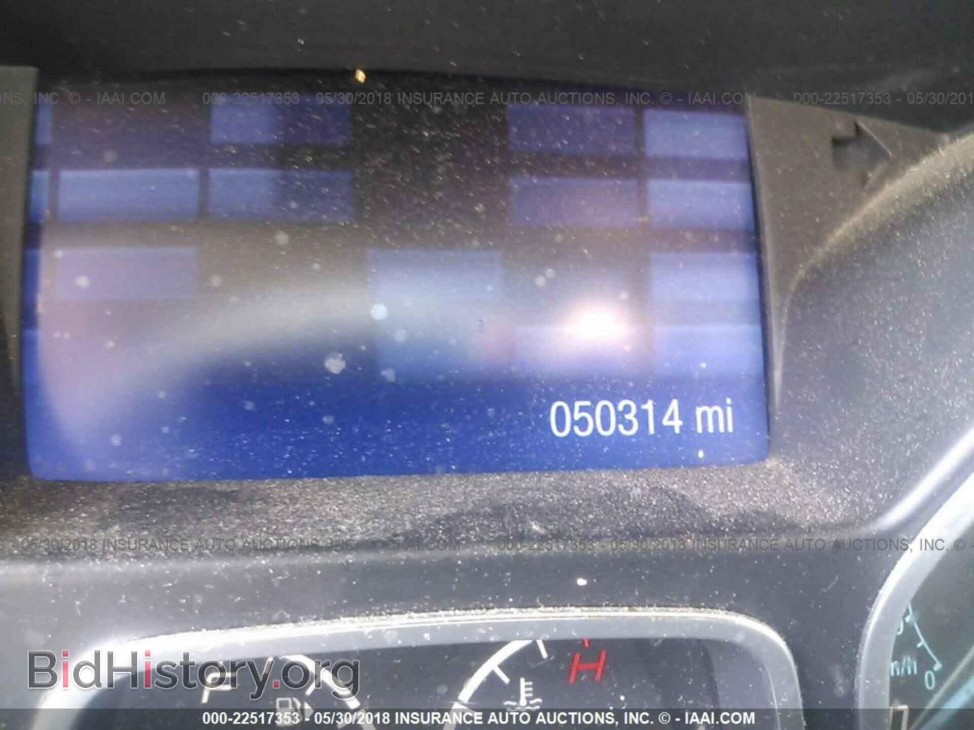 2014 Ford Focus - VIN: 1FADP3K29EL108982 - Photo 7