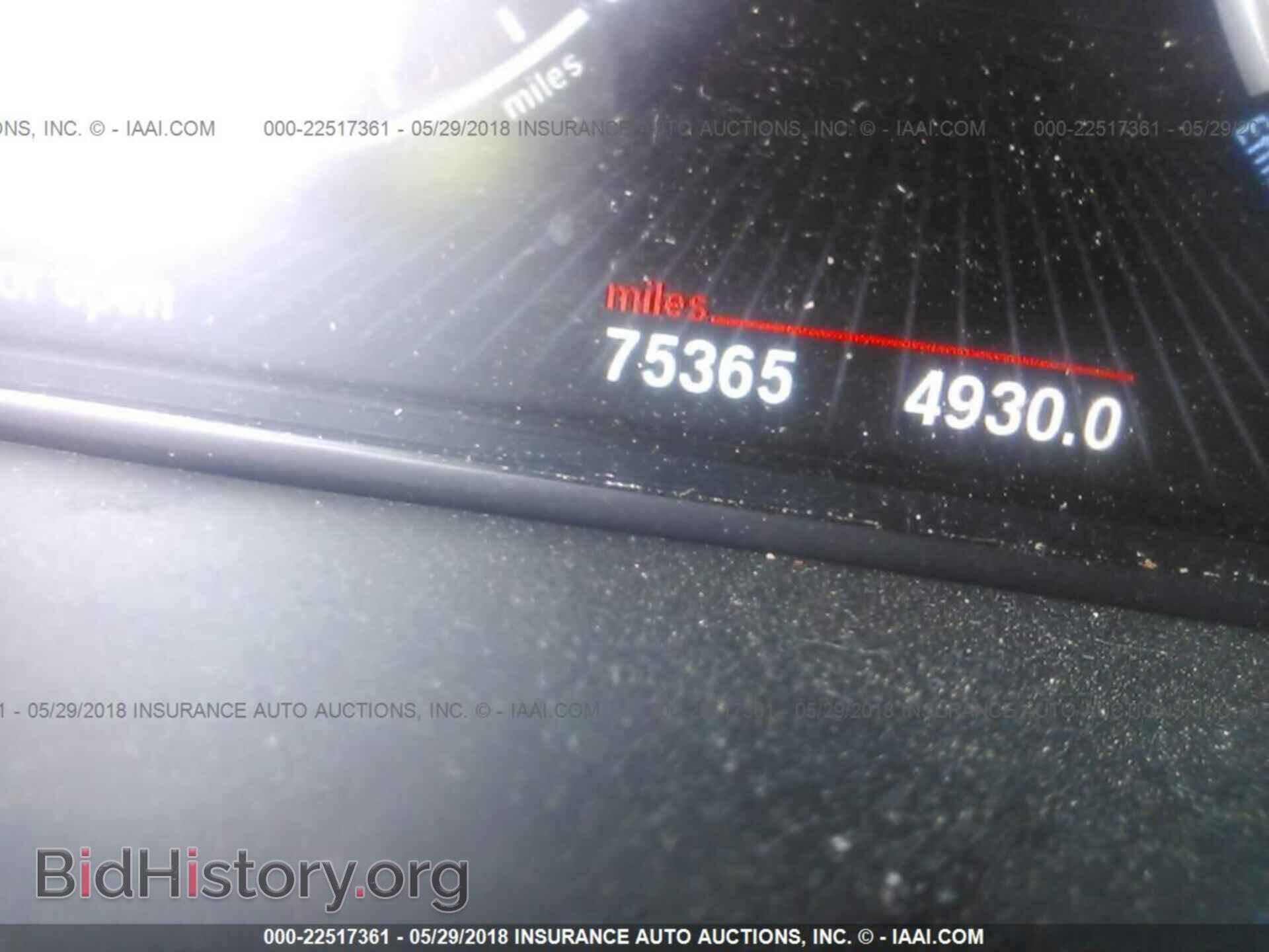 2014 Bmw X5 - VIN: 5UXKR0C59E0H19973 - Фото 7