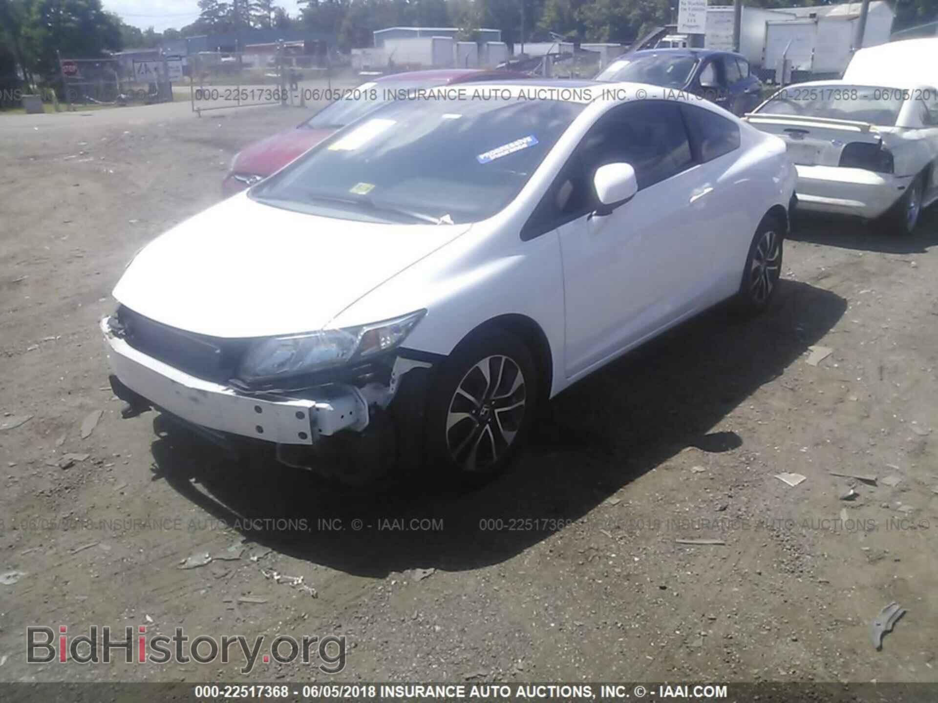 2013 Honda Civic - VIN: 2HGFG3B85DH501155 - Фото 2