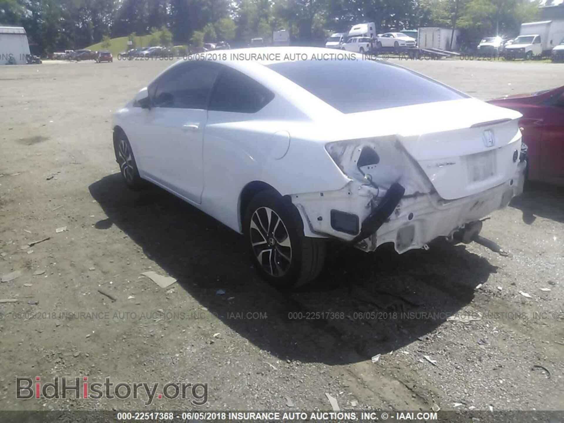 2013 Honda Civic - VIN: 2HGFG3B85DH501155 - Фото 3