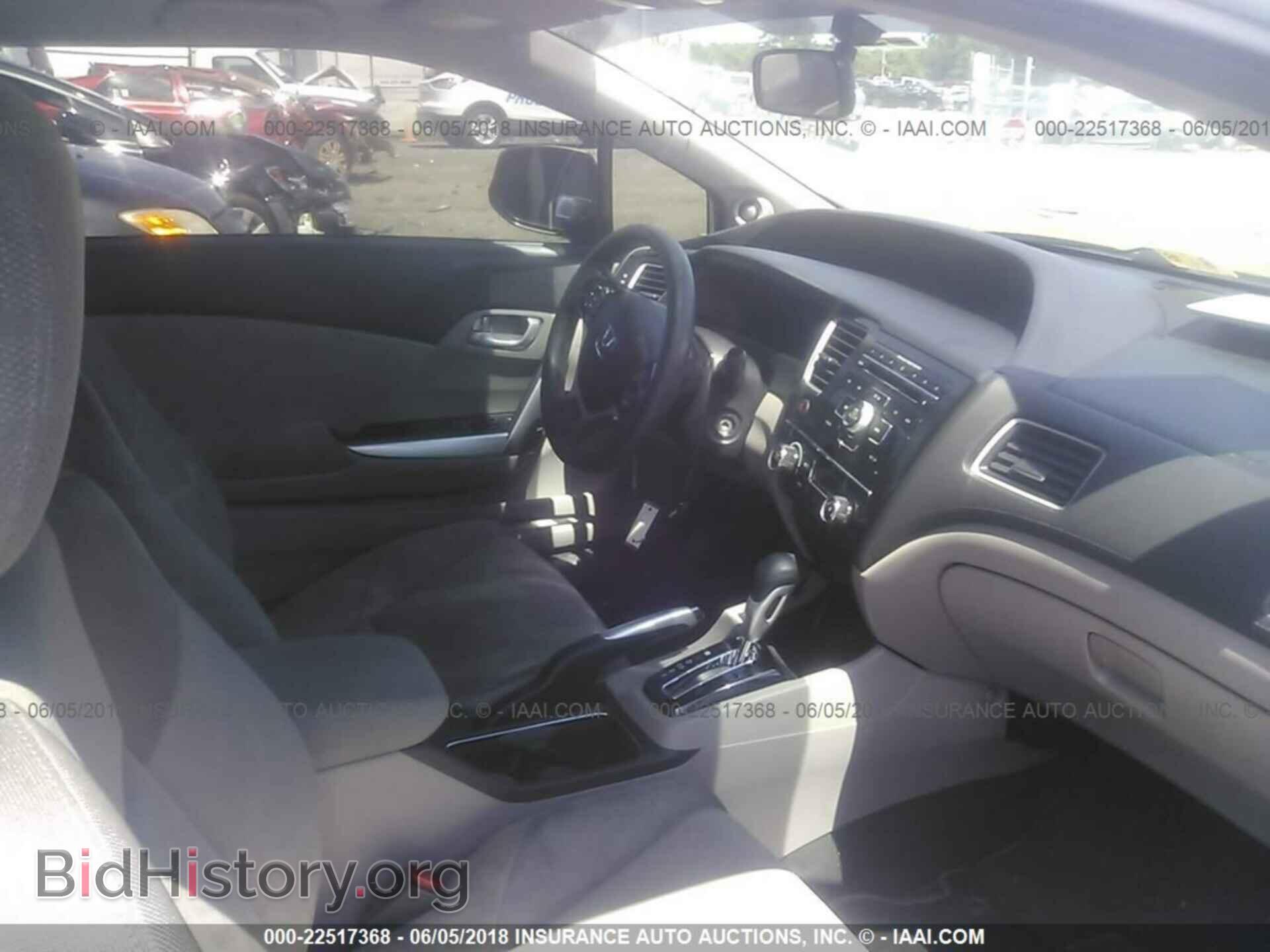 2013 Honda Civic - VIN: 2HGFG3B85DH501155 - Фото 5