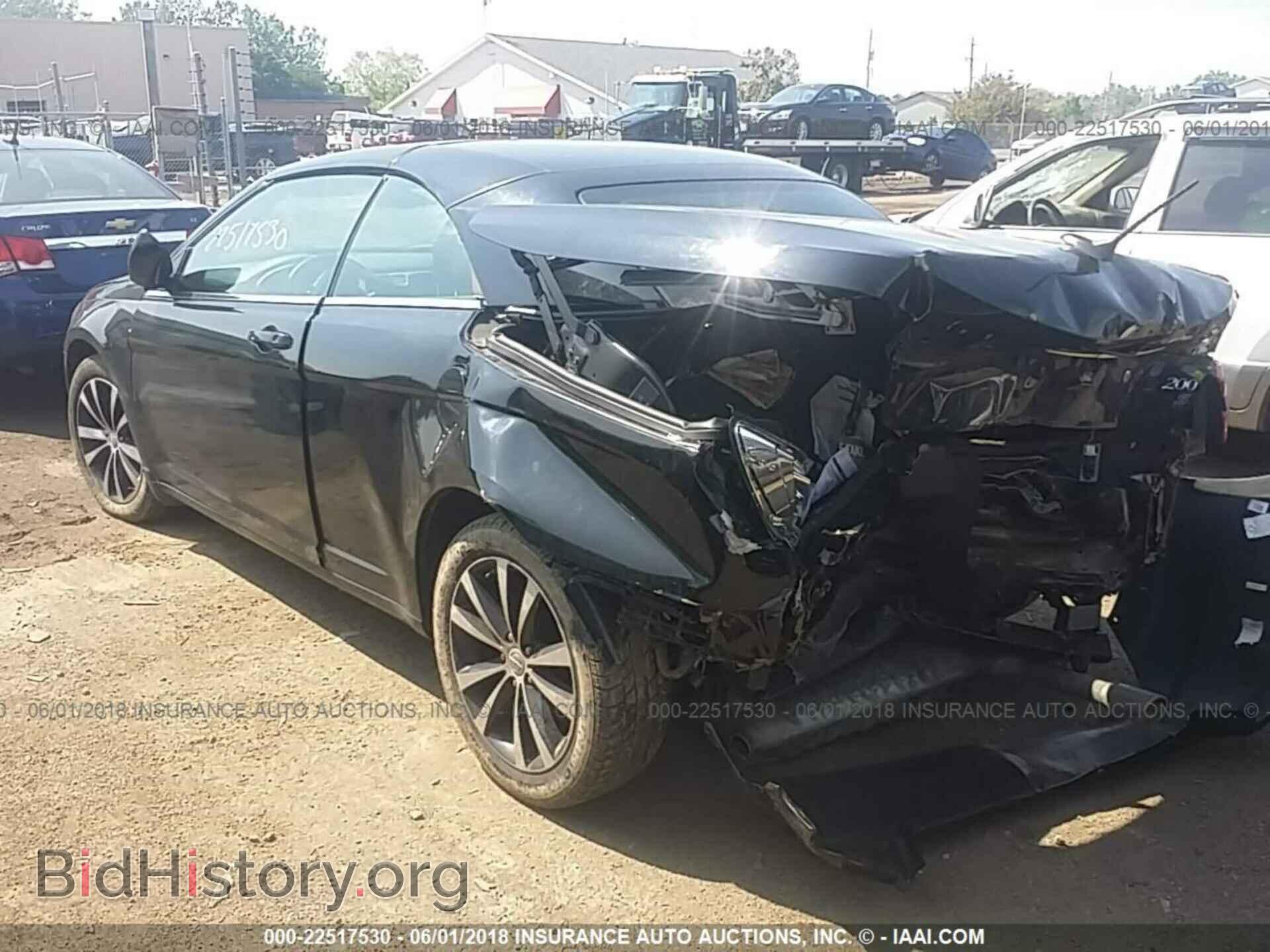 2012 Chrysler 200 - VIN: 1C3BCBGGXCN124271 - Фото 3