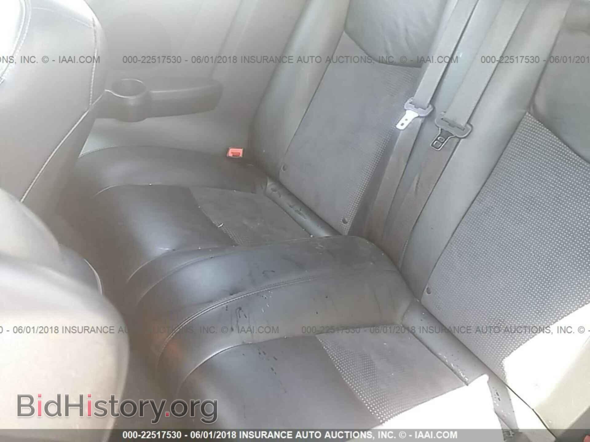 2012 Chrysler 200 - VIN: 1C3BCBGGXCN124271 - Фото 8